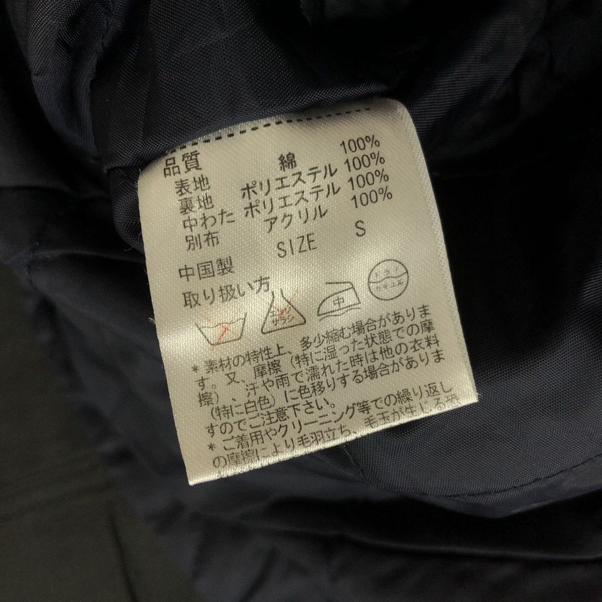 Japanese Brand Vintage TITICACA Jacket Parka Aztec Navajo Outdoor Life Size US S / EU 44-46 / 1 - 6 Thumbnail
