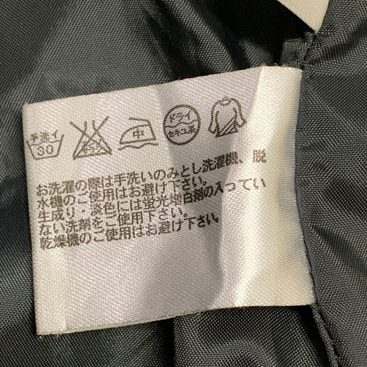 Japanese Brand Uniqlo hoodie jacket Size US M / EU 48-50 / 2 - 10 Thumbnail