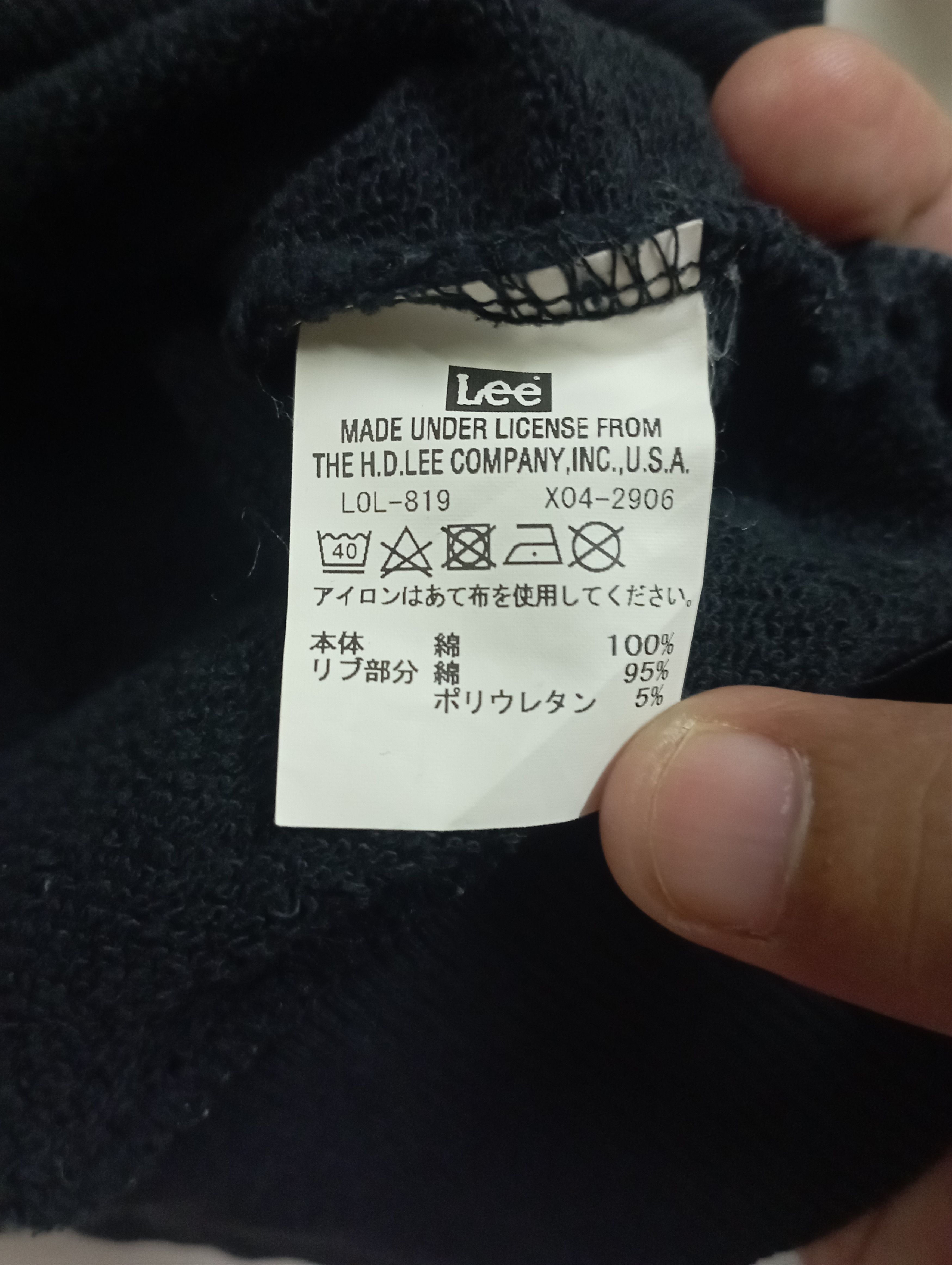 Lee Vintage Classic Lee Sweatshirt Size US M / EU 48-50 / 2 - 6 Thumbnail
