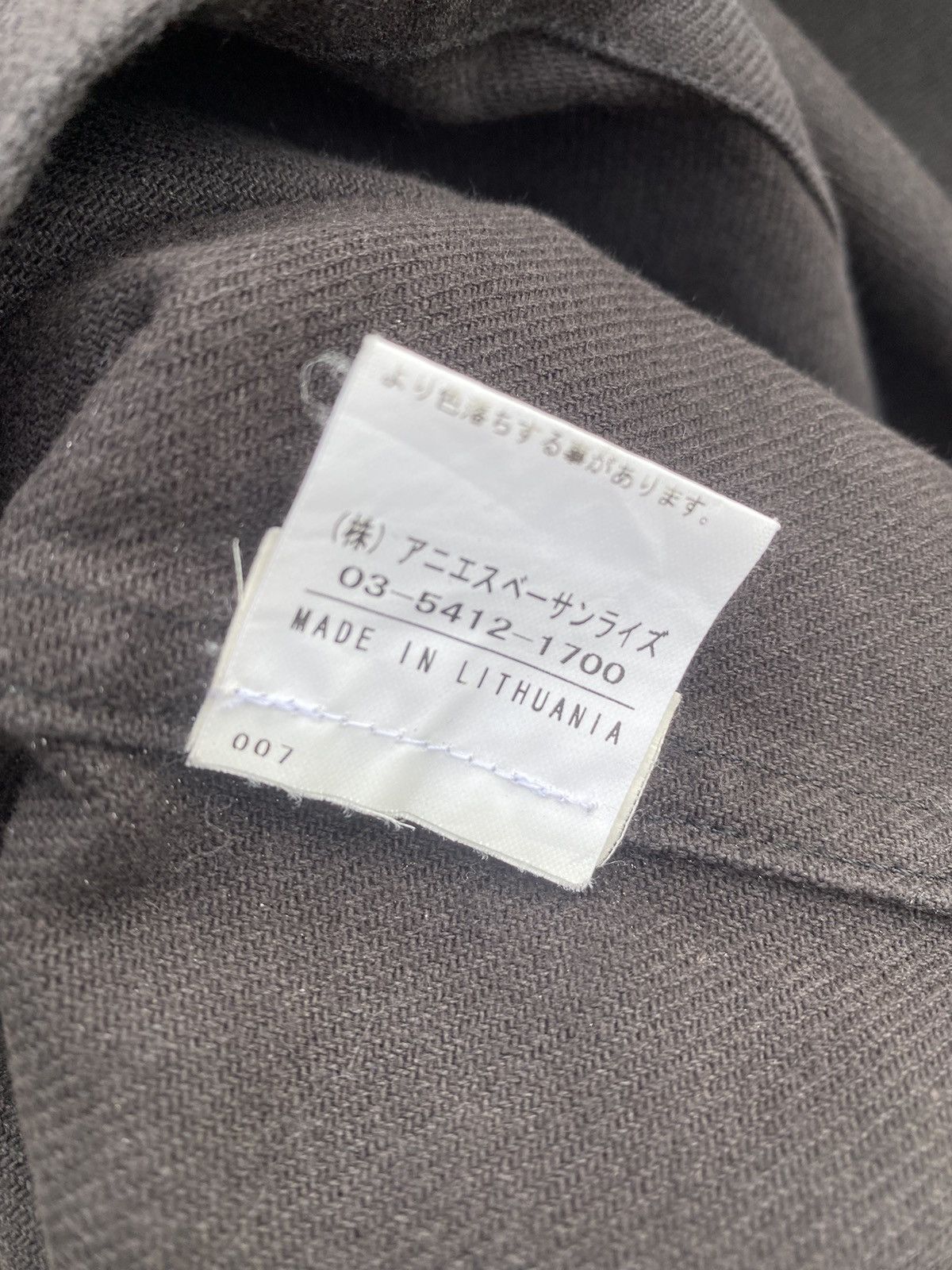 agnes b. Vintage Agnes b Homme workwear jacket Size US M / EU 48-50 / 2 - 9 Thumbnail