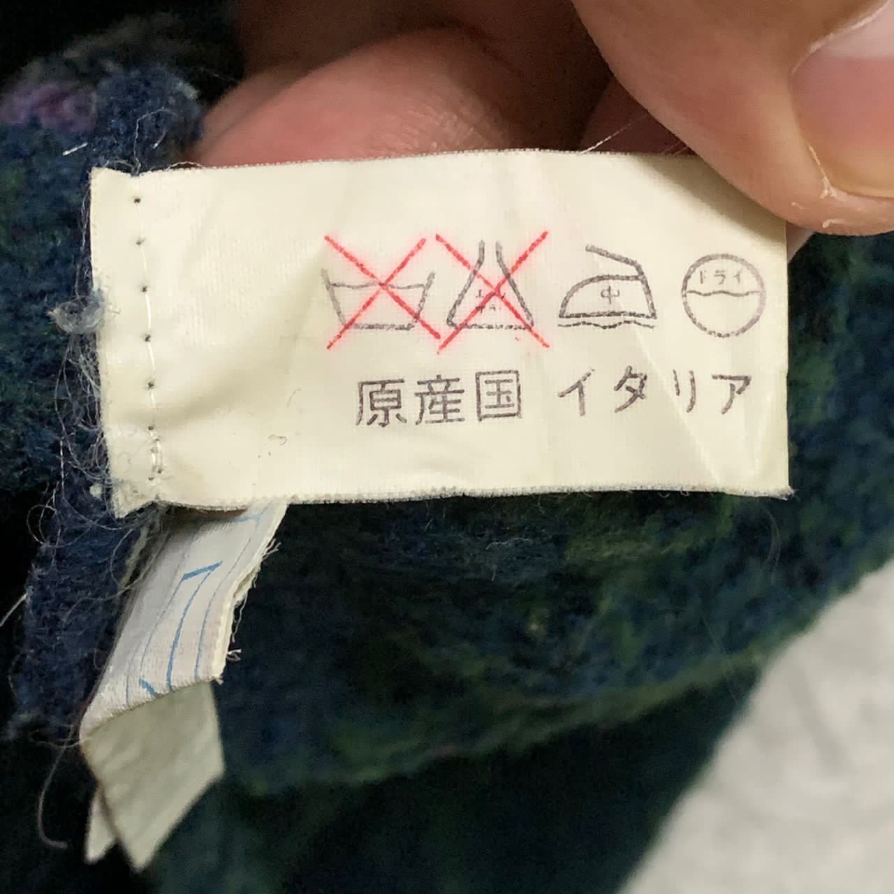 Other i MASCHI sweater made in Italy Size US S / EU 44-46 / 1 - 9 Thumbnail
