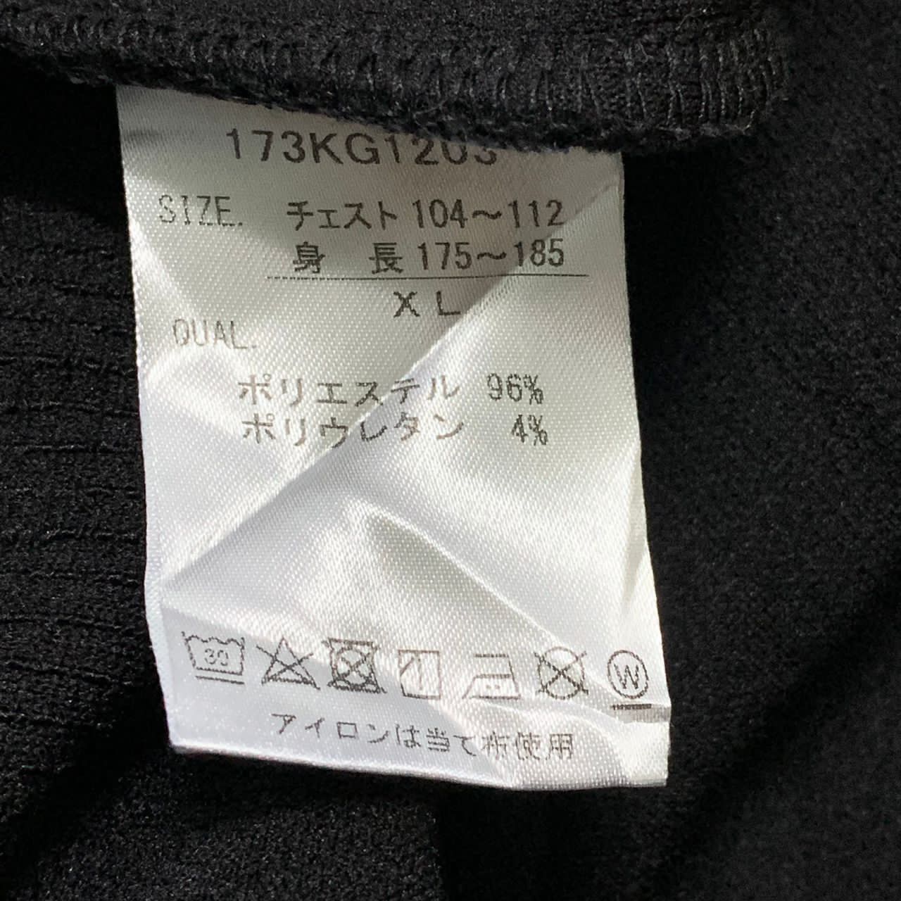 Japanese Brand Karl Kani the original half zip sweater Size US L / EU 52-54 / 3 - 10 Thumbnail