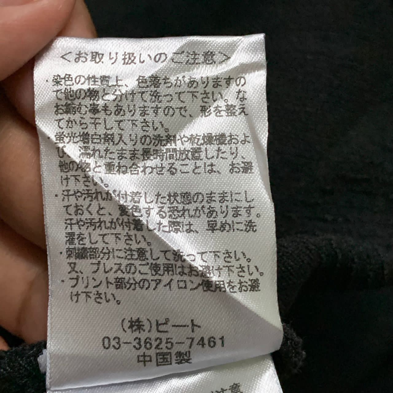 Japanese Brand Karl Kani the original half zip sweater Size US L / EU 52-54 / 3 - 11 Thumbnail