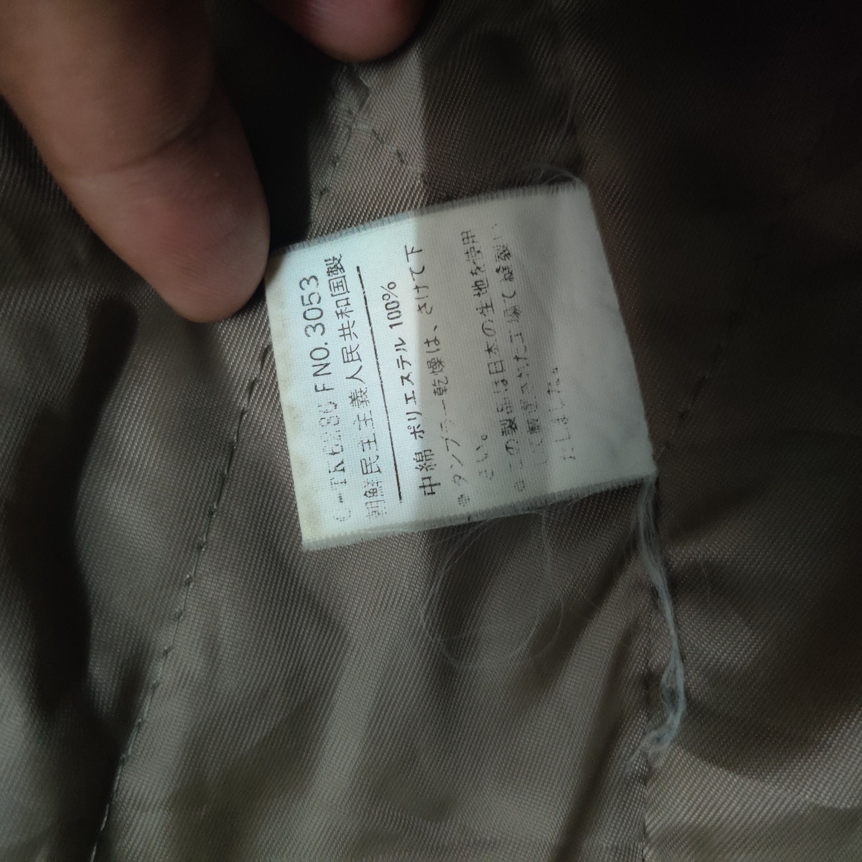 Beverly Hills Polo Club Vintage Beverly Hills Polo Club Jacket Hoodie Size US L / EU 52-54 / 3 - 8 Thumbnail