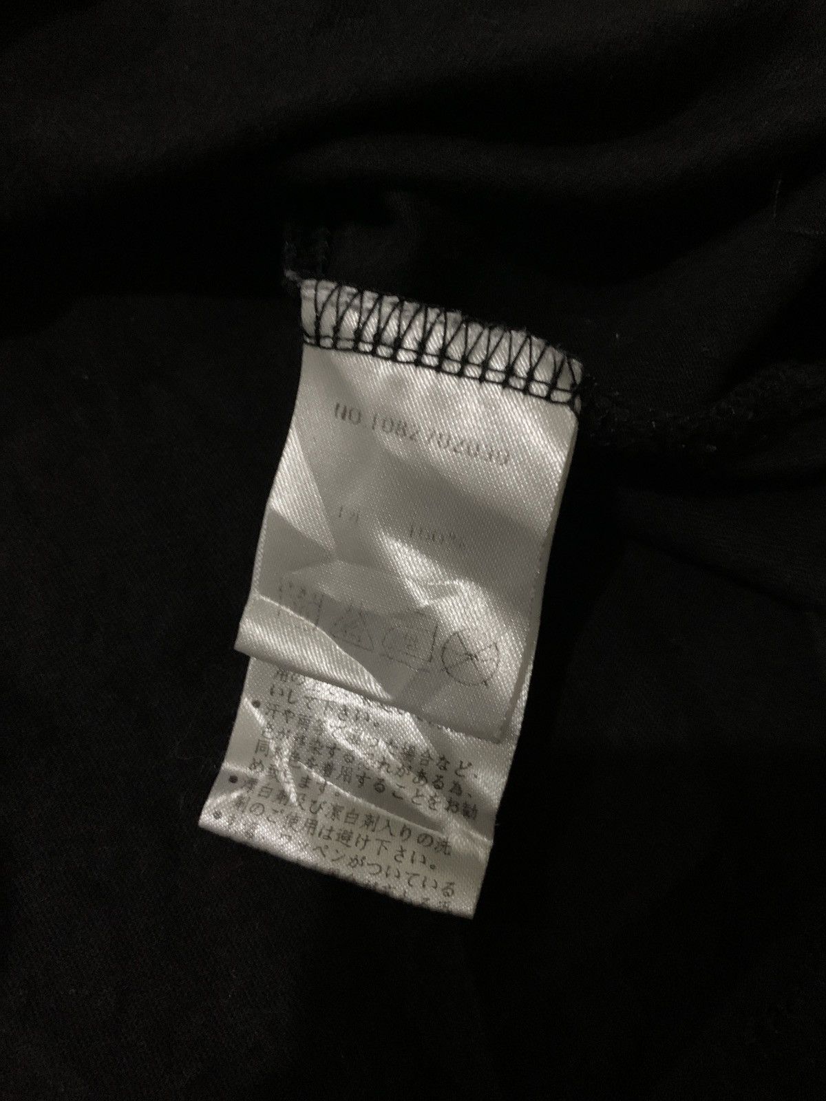 If Six Was Nine 🖤BLACKDAY🖤Gladnews ifsixwasnine lgb tee Size XS / US 0-2 / IT 36-38 - 6 Thumbnail