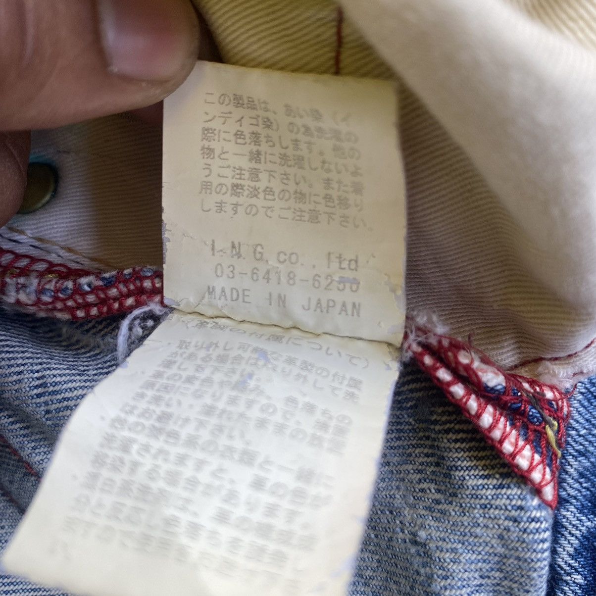 Vintage Vintage Japanese Brand Rantis Selvedge Distressed Denim Size US 33 - 18 Thumbnail