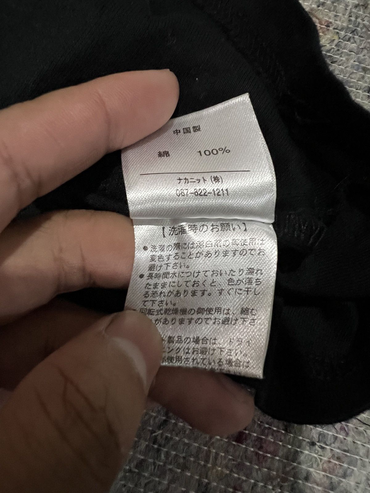 If Six Was Nine × Japanese Brand × Le Grande Bleu (L.G.B.) 💸BINDINGOFFER💸Hhh ifsixwasnine seditionaries tees Size XL / US 12-14 / IT 48-50 - 9 Thumbnail