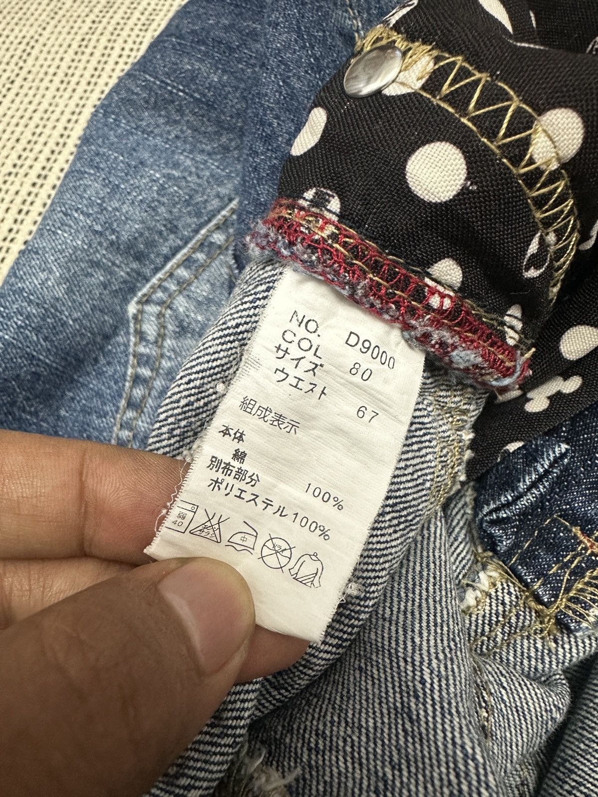 Disney SICK🔥 Disney Mickey Mouse Print Jeans Size US 31 - 4 Thumbnail