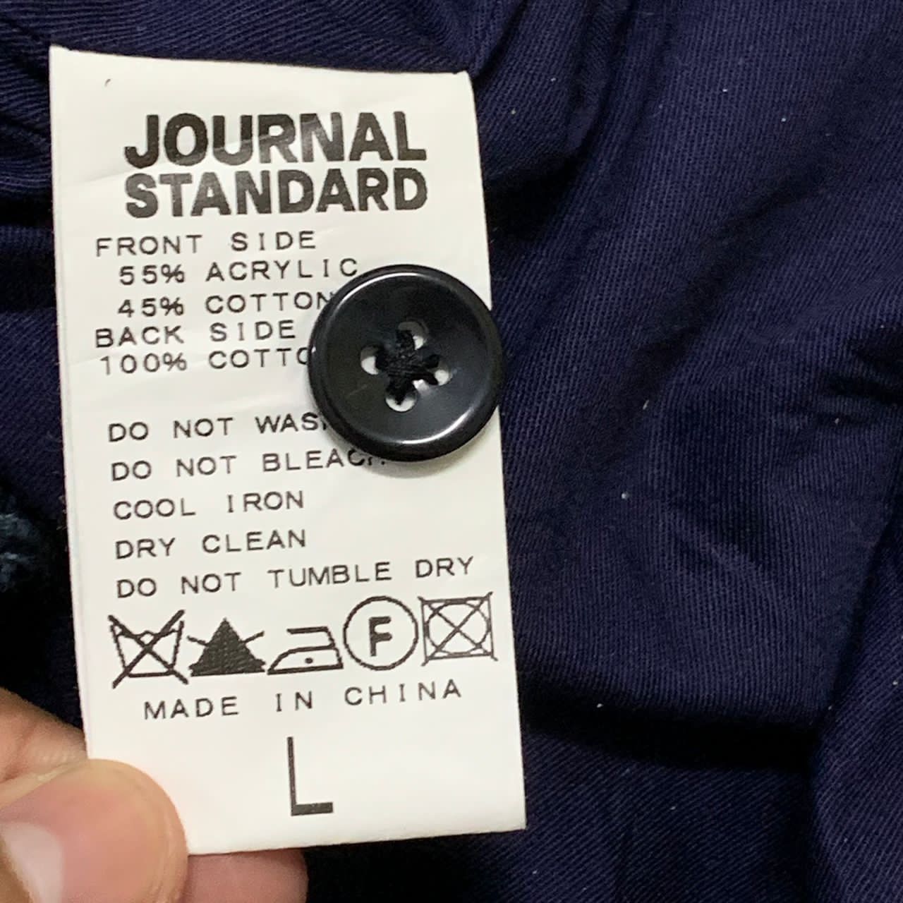 Japanese Brand Journal standard vest Size US M / EU 48-50 / 2 - 9 Thumbnail