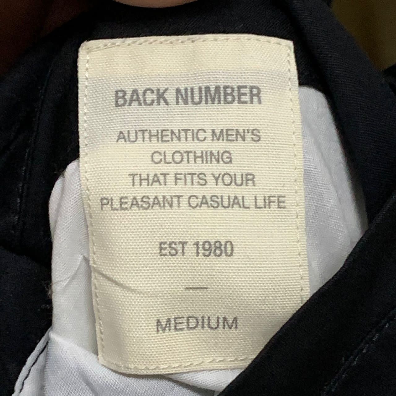 Japanese Brand Back Number reversible vest Size US M / EU 48-50 / 2 - 11 Thumbnail