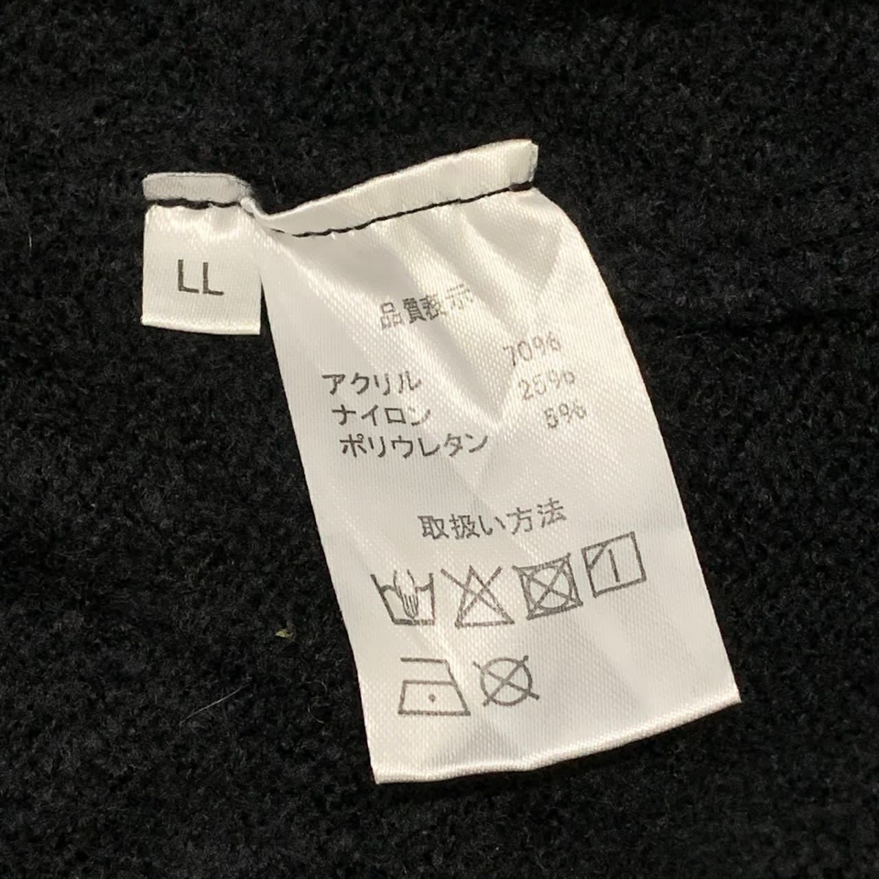 Japanese Brand Japanese brand design jacket Size US L / EU 52-54 / 3 - 8 Thumbnail