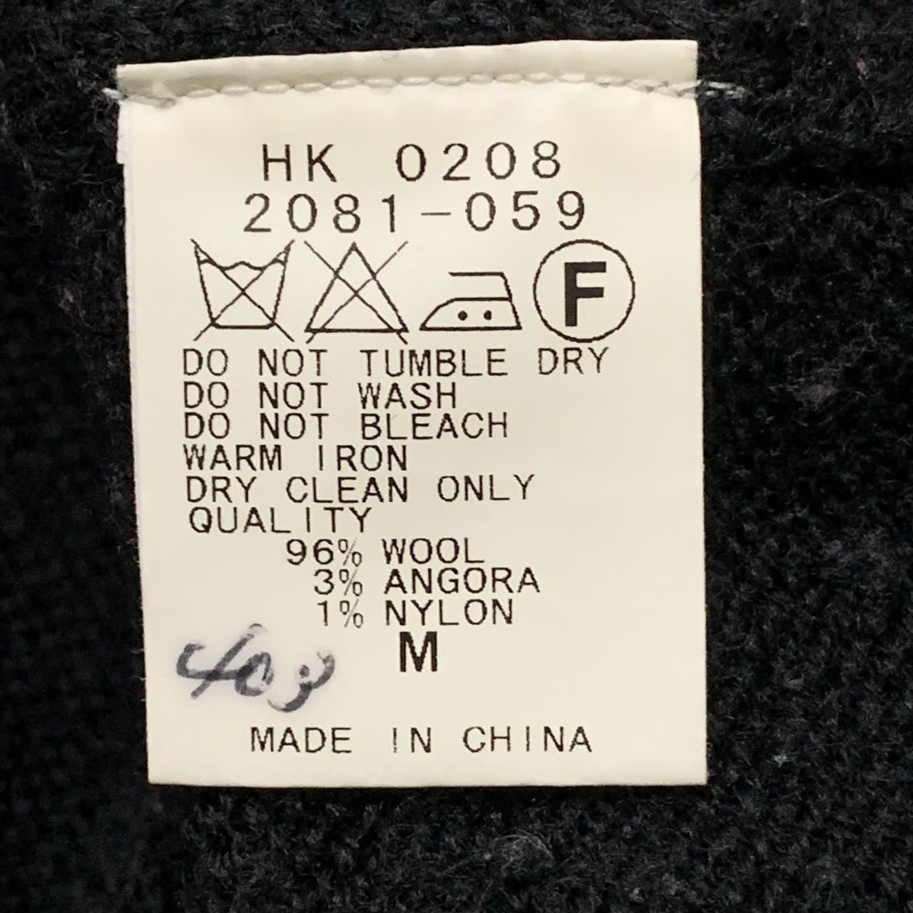 Vintage Pou Dou Dou knit Size S / US 4 / IT 40 - 8 Thumbnail
