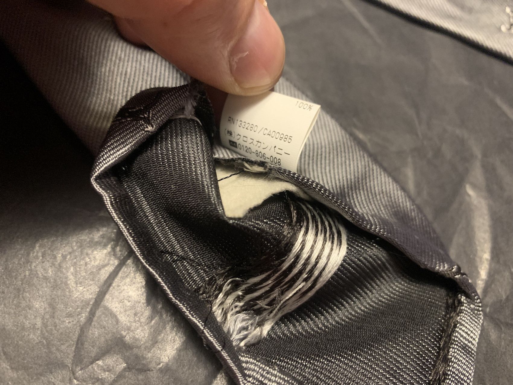 Thom Browne Tie Hector Print Size ONE SIZE - 5 Thumbnail