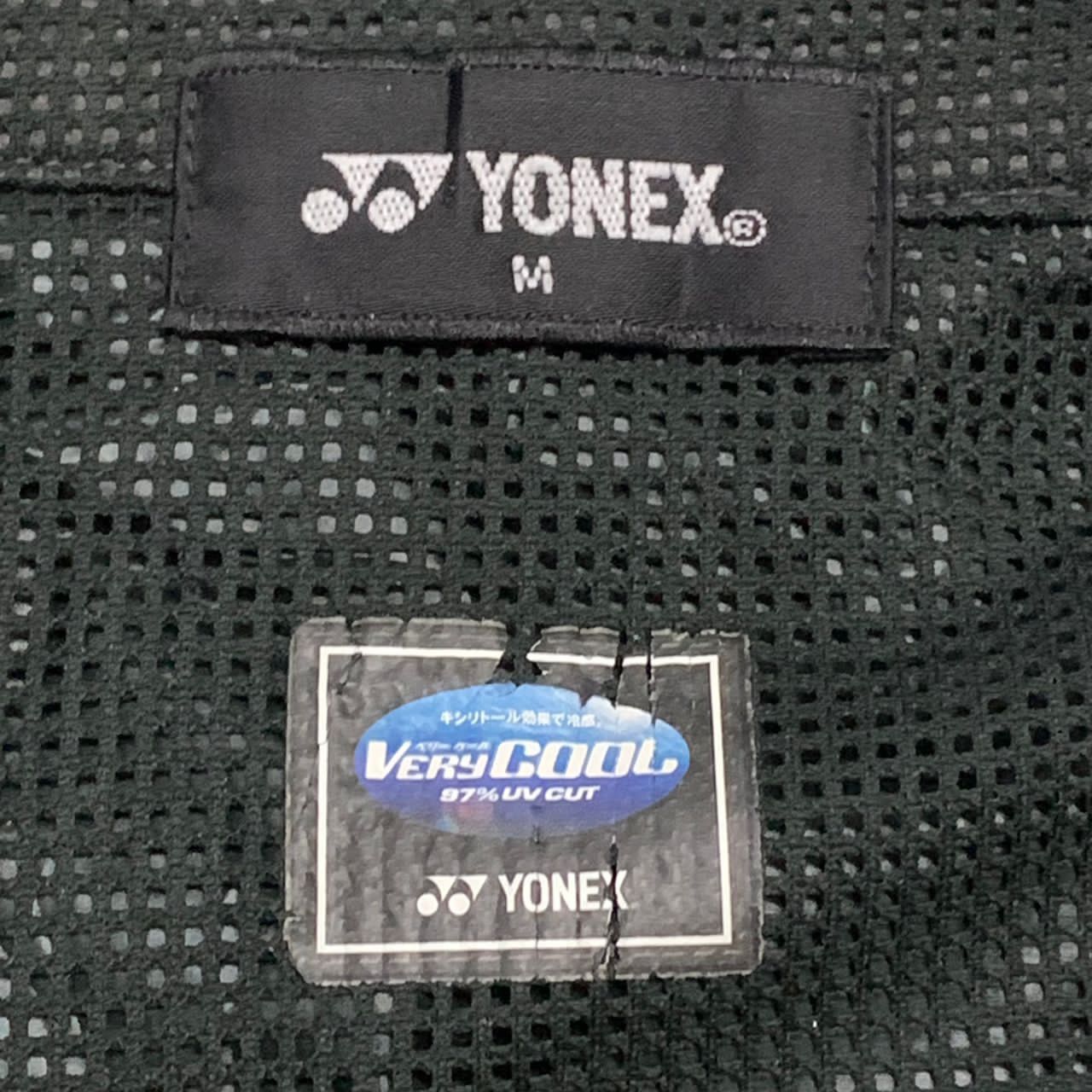 Japanese Brand Yonex vest Size US M / EU 48-50 / 2 - 8 Thumbnail