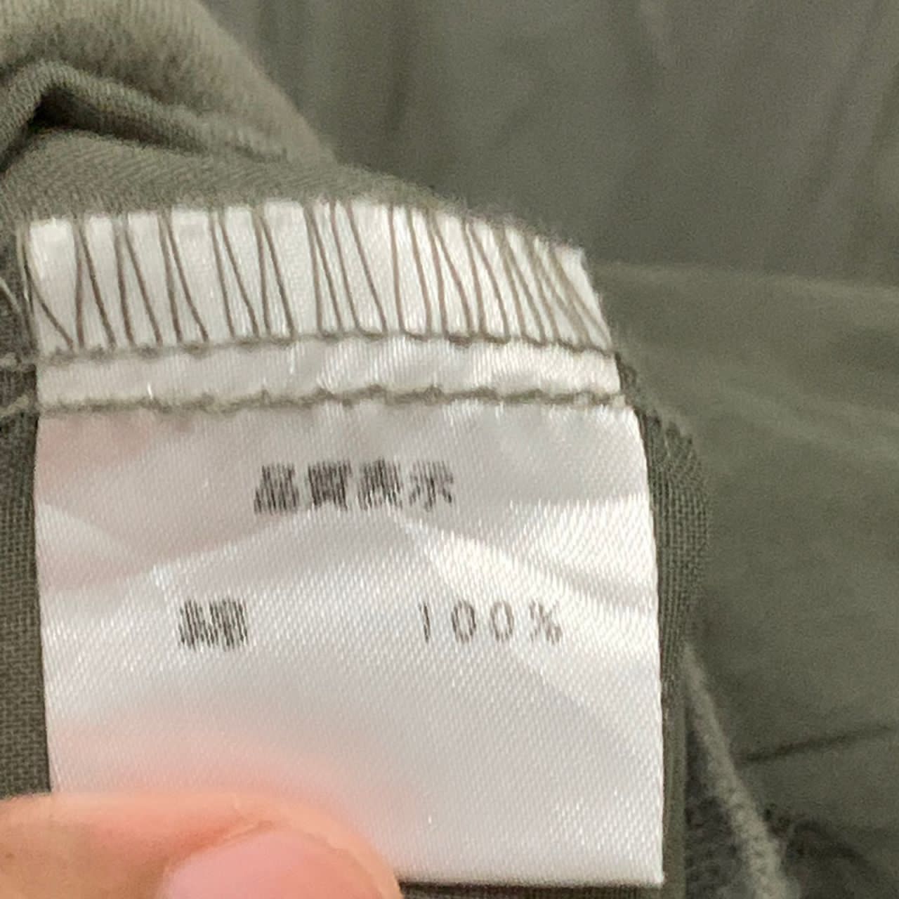 Japanese Brand Juddycorn hoodie made in Japan Size XS / US 0-2 / IT 36-38 - 10 Thumbnail