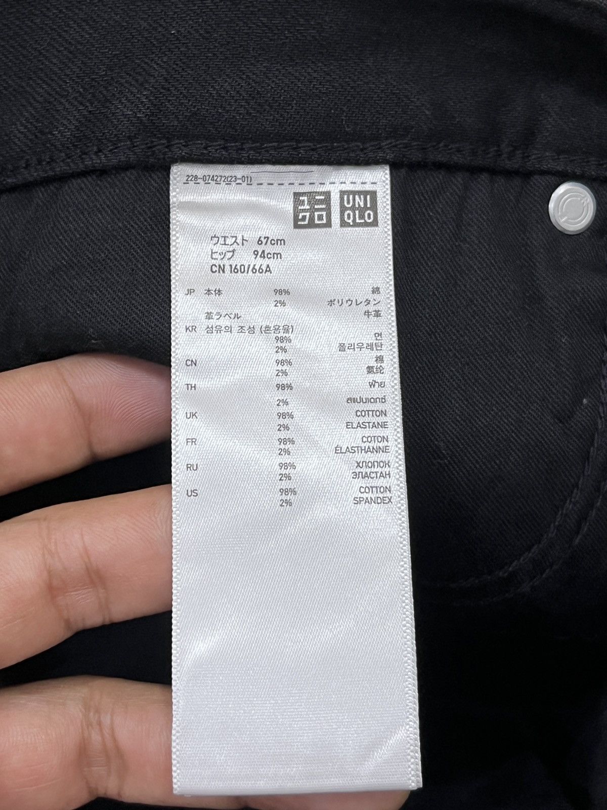 Undercover (Pppp). UNDERCOVER X UNIQLO SKIRTS Size 32" / US 10 / IT 46 - 9 Thumbnail