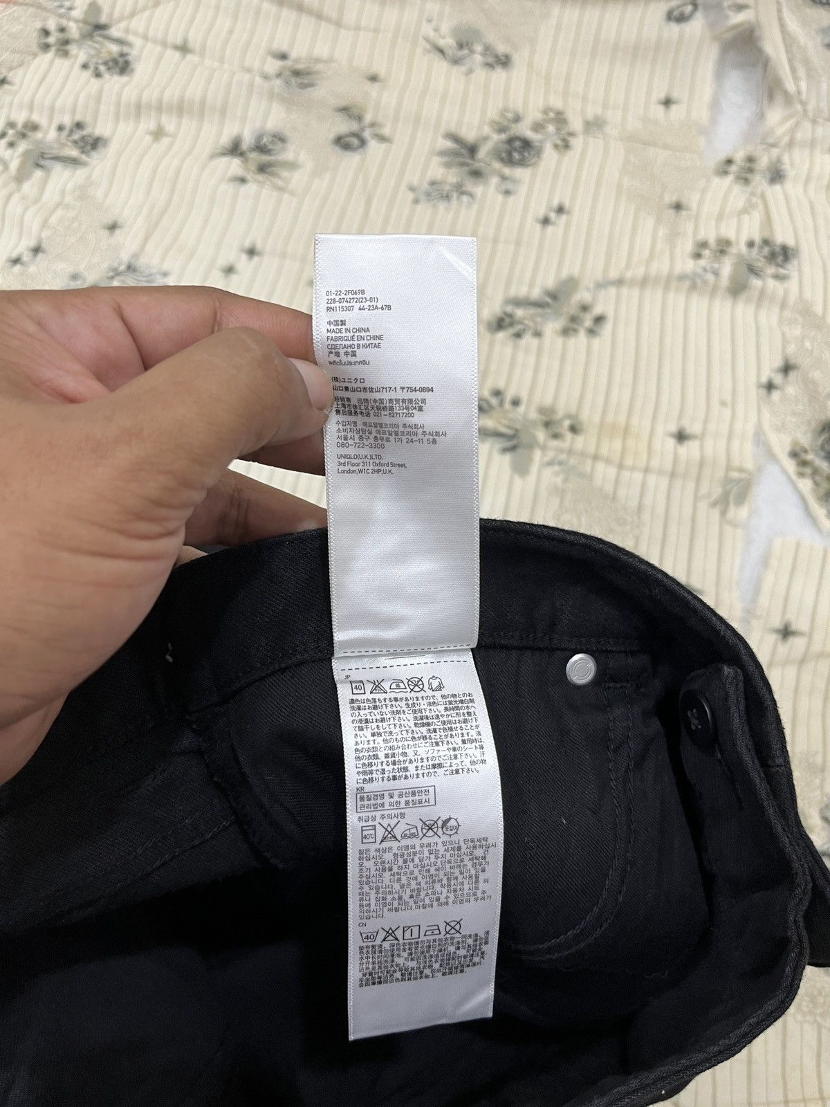 Undercover (Pppp). UNDERCOVER X UNIQLO SKIRTS Size 32" / US 10 / IT 46 - 10 Thumbnail