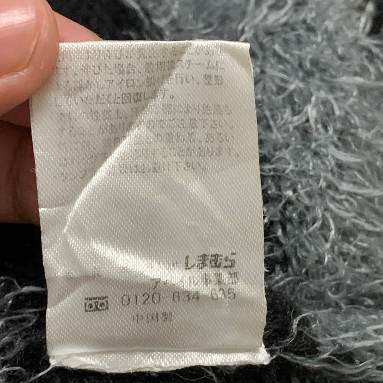 Japanese Brand Avail contempo mohair hoodie Size US M / EU 48-50 / 2 - 10 Thumbnail
