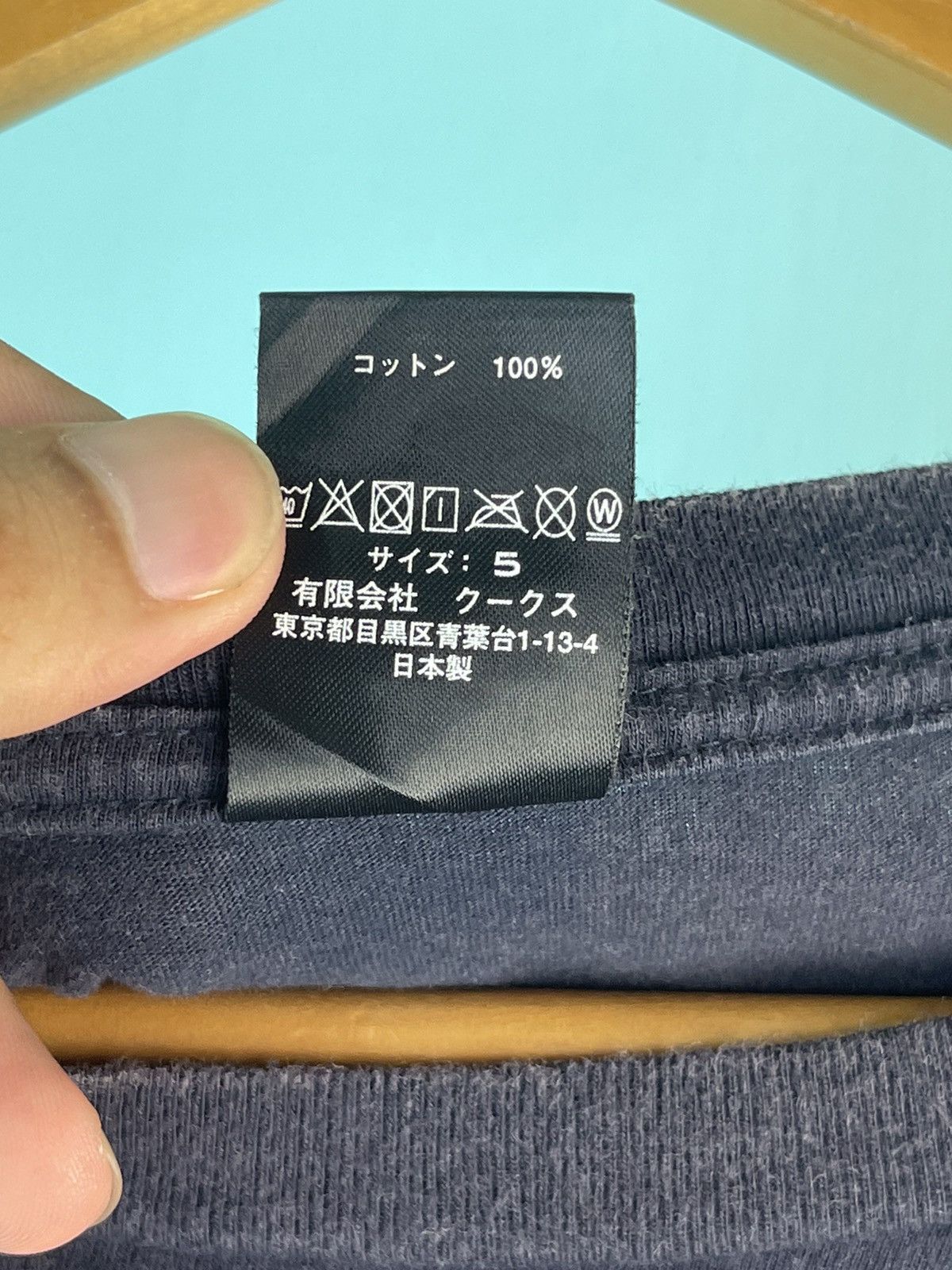 Number (N)ine × Takahiromiyashita The Soloist. NumberNine Green Number Logo Tee Size US L / EU 52-54 / 3 - 10 Thumbnail