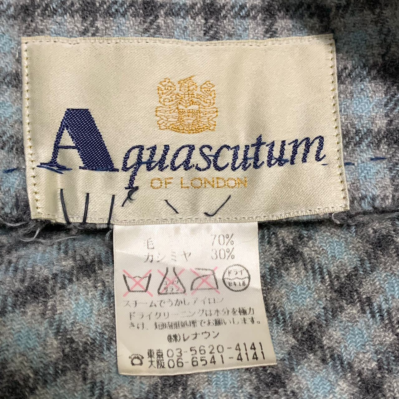 Aquascutum Aquascutum jacket made in Japan Size M / US 6-8 / IT 42-44 - 10 Thumbnail