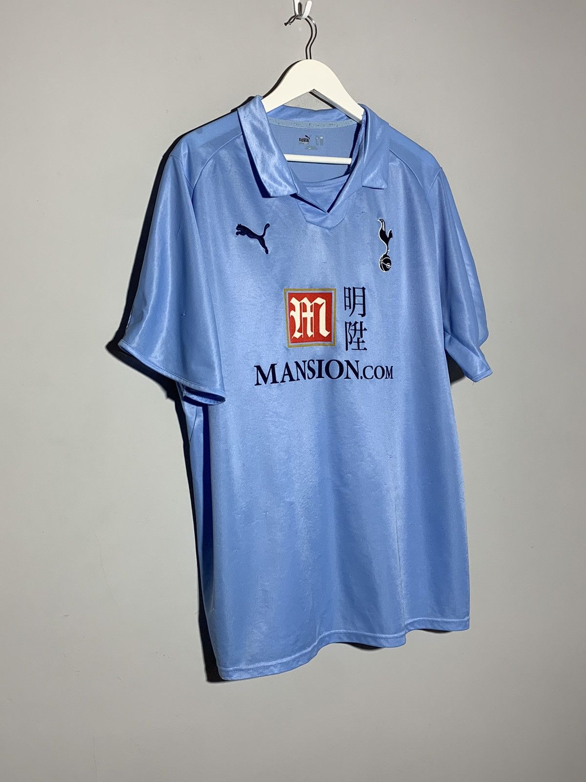 Puma Tottenham 2008/09 Puma Y2k Streetwear Football Shirt Size US XXL / EU 58 / 5 - 2 Thumbnail