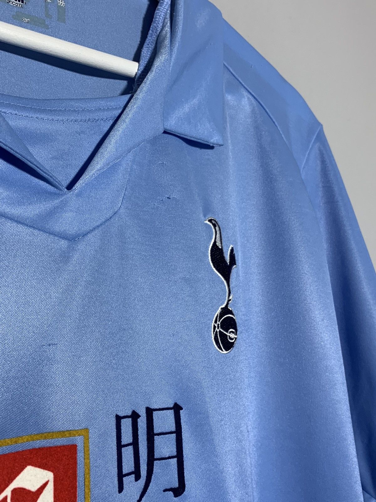 Puma Tottenham 2008/09 Puma Y2k Streetwear Football Shirt Size US XXL / EU 58 / 5 - 4 Thumbnail