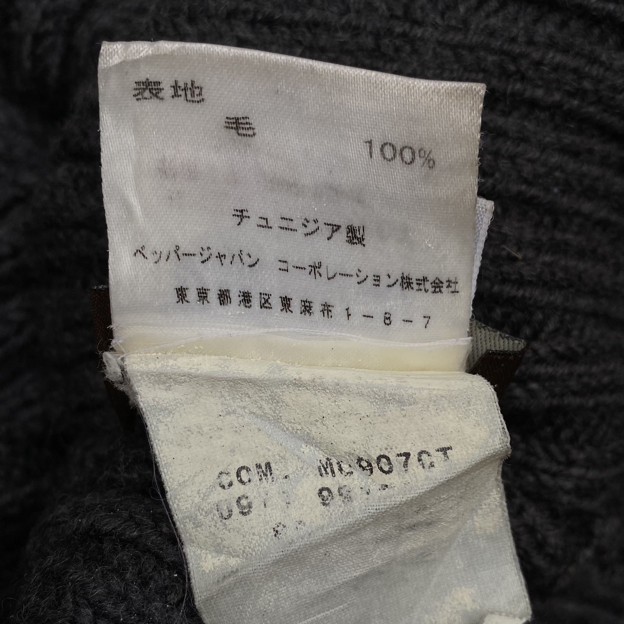 Moncler Moncler Wool Beanie Size ONE SIZE - 6 Thumbnail