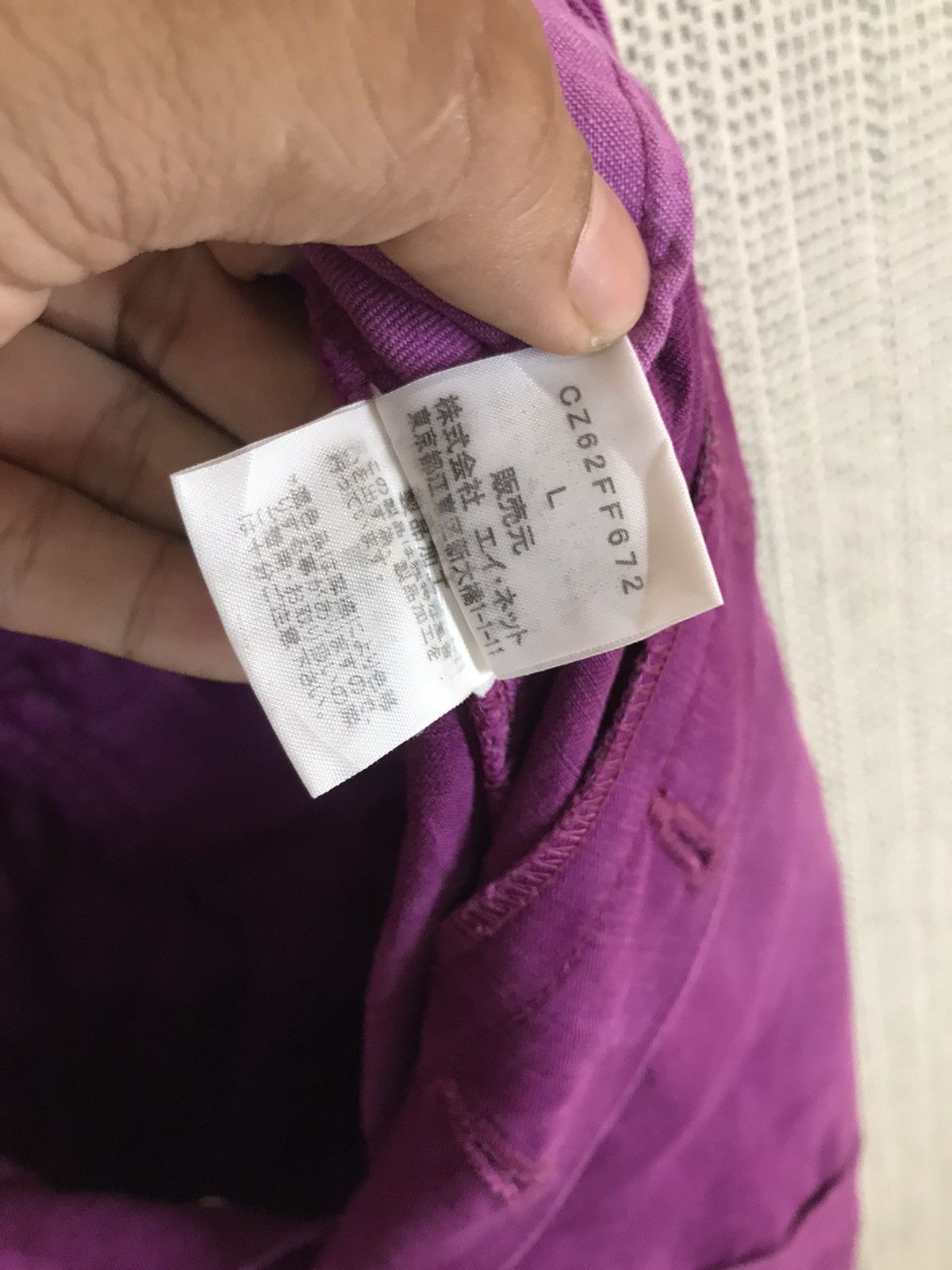 CABANE de ZUCCa ‼️CABANE DE ZUCCA MULTIPOCKET PANT SUNFADED BY ISSEY MIYAKE ‼️ Size US 33 - 10 Thumbnail