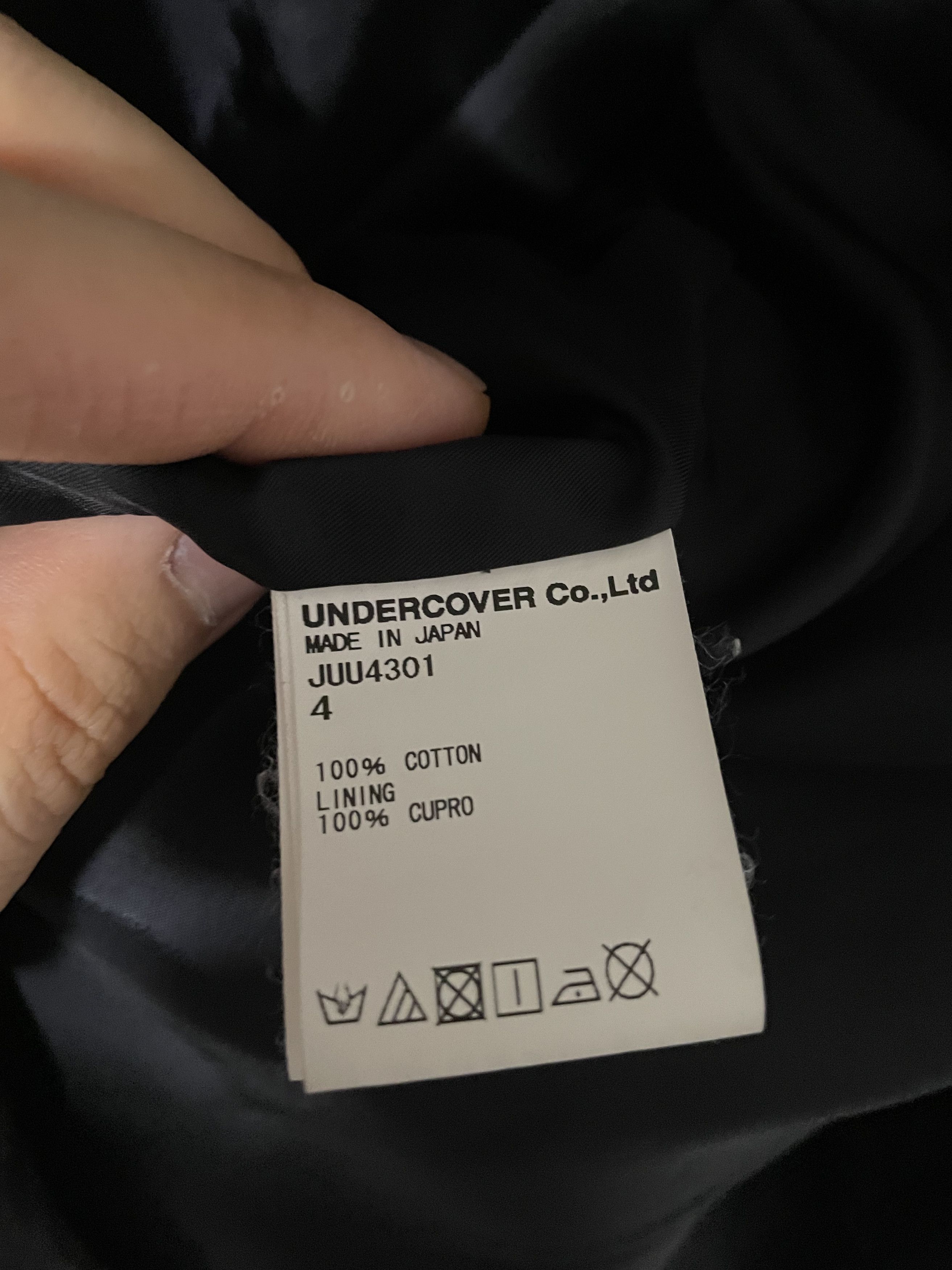 John Undercover Landscape Rain Coat Size US XL / EU 56 / 4 - 6 Thumbnail