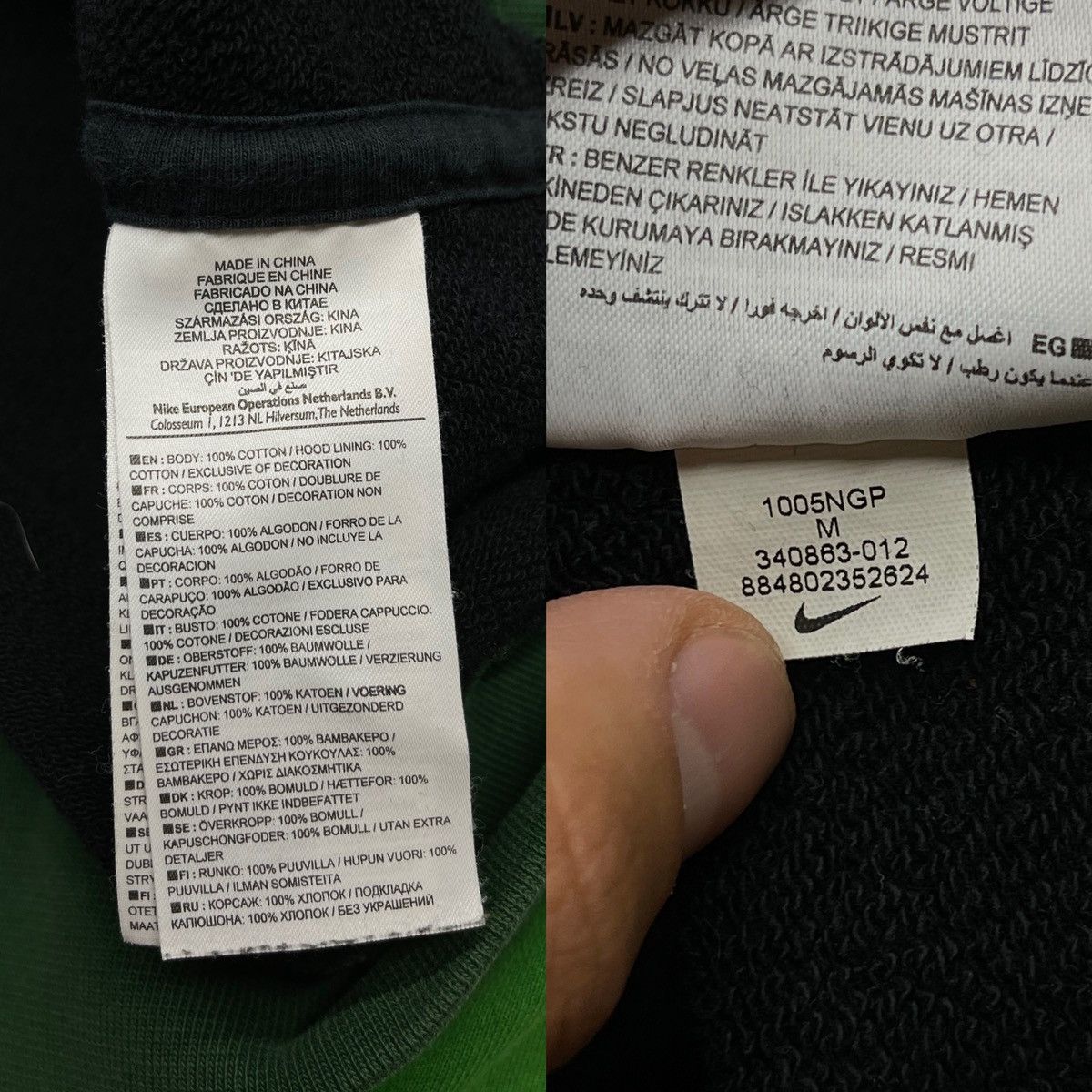 Nike Vintage Nike AW77 Sportswear Hoodie Drill size m-l Size US L / EU 52-54 / 3 - 10 Thumbnail