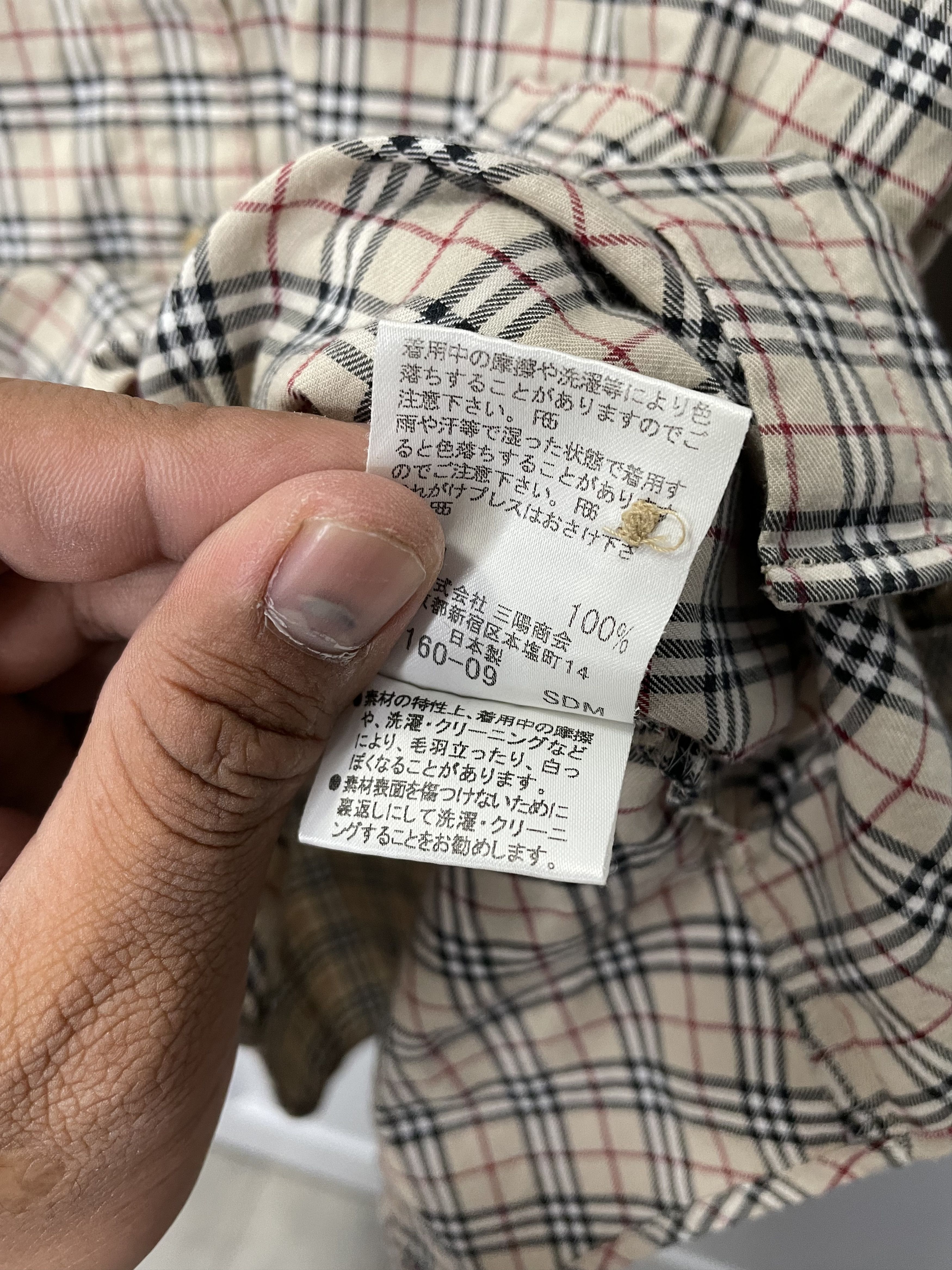 Burberry Burberry Blue Label L/S Womens Size XS / US 0-2 / IT 36-38 - 5 Thumbnail