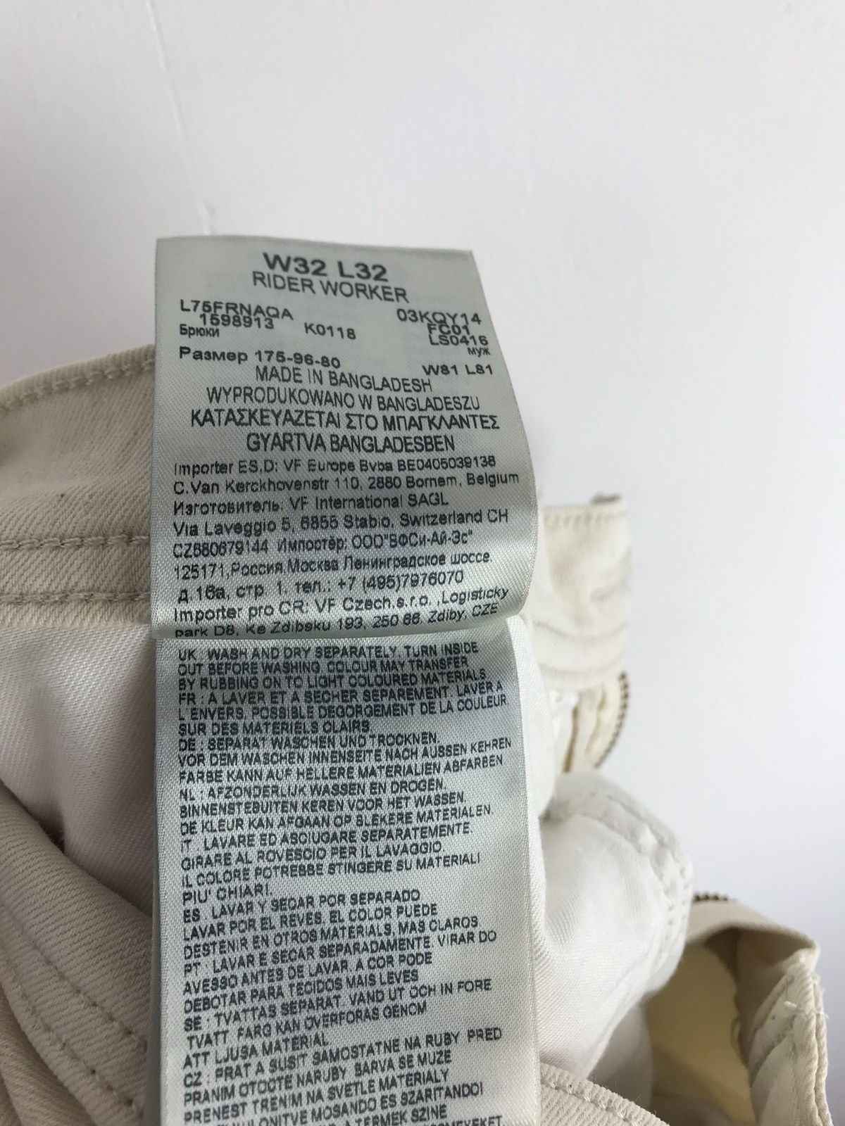 Lee × Vintage Lee Rider Worker Pants Size US 32 / EU 48 - 7 Thumbnail