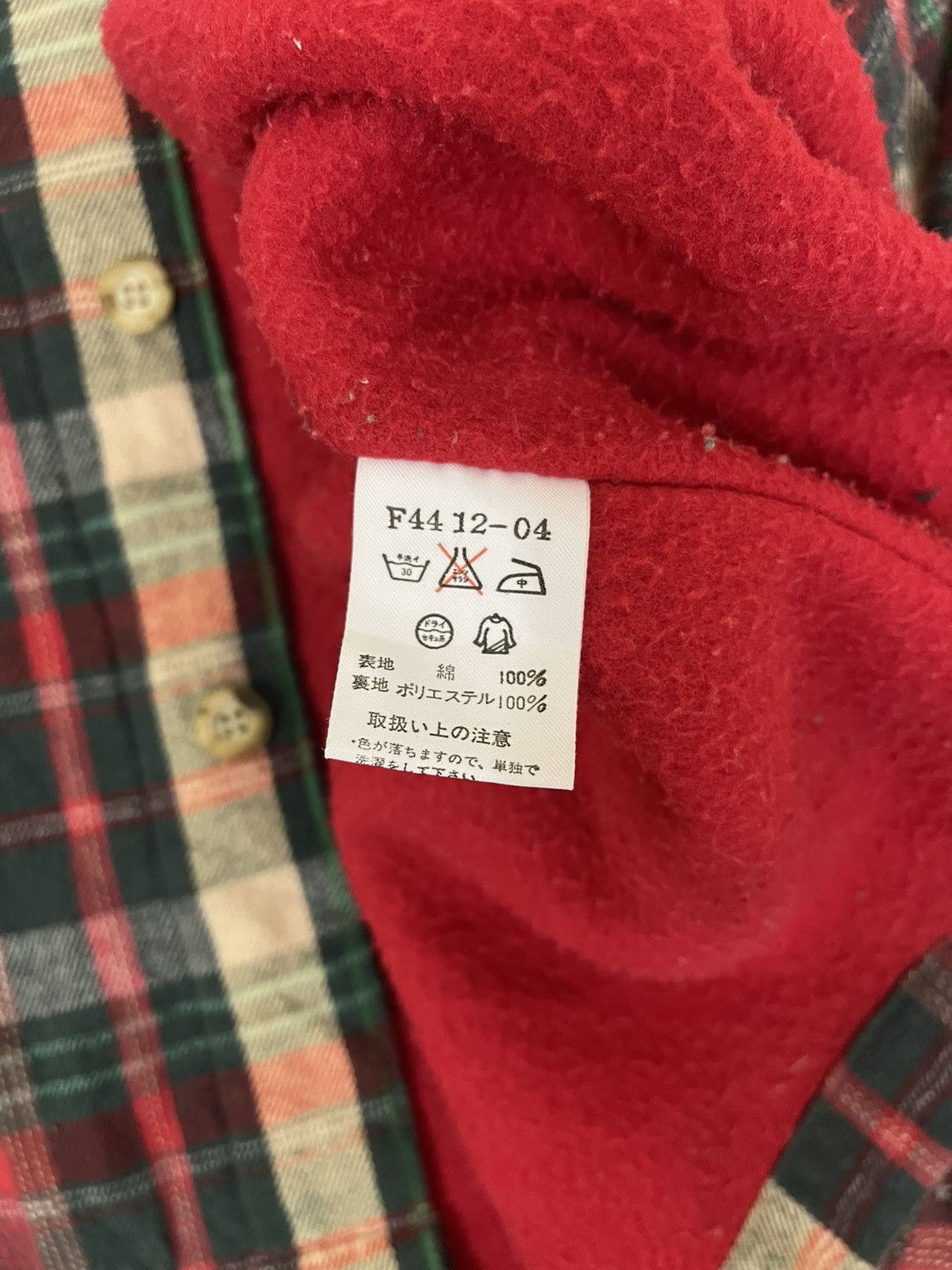 Vintage × Wrangler Vintage wrangler lady jacket cold weather jacket Size L / US 10 / IT 46 - 9 Thumbnail