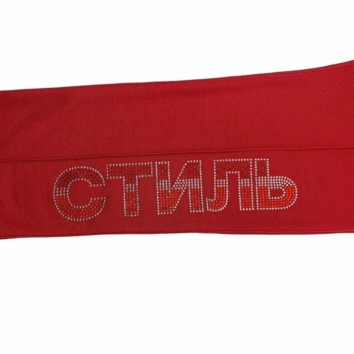Heron Preston Strass CTNMB Trackpants