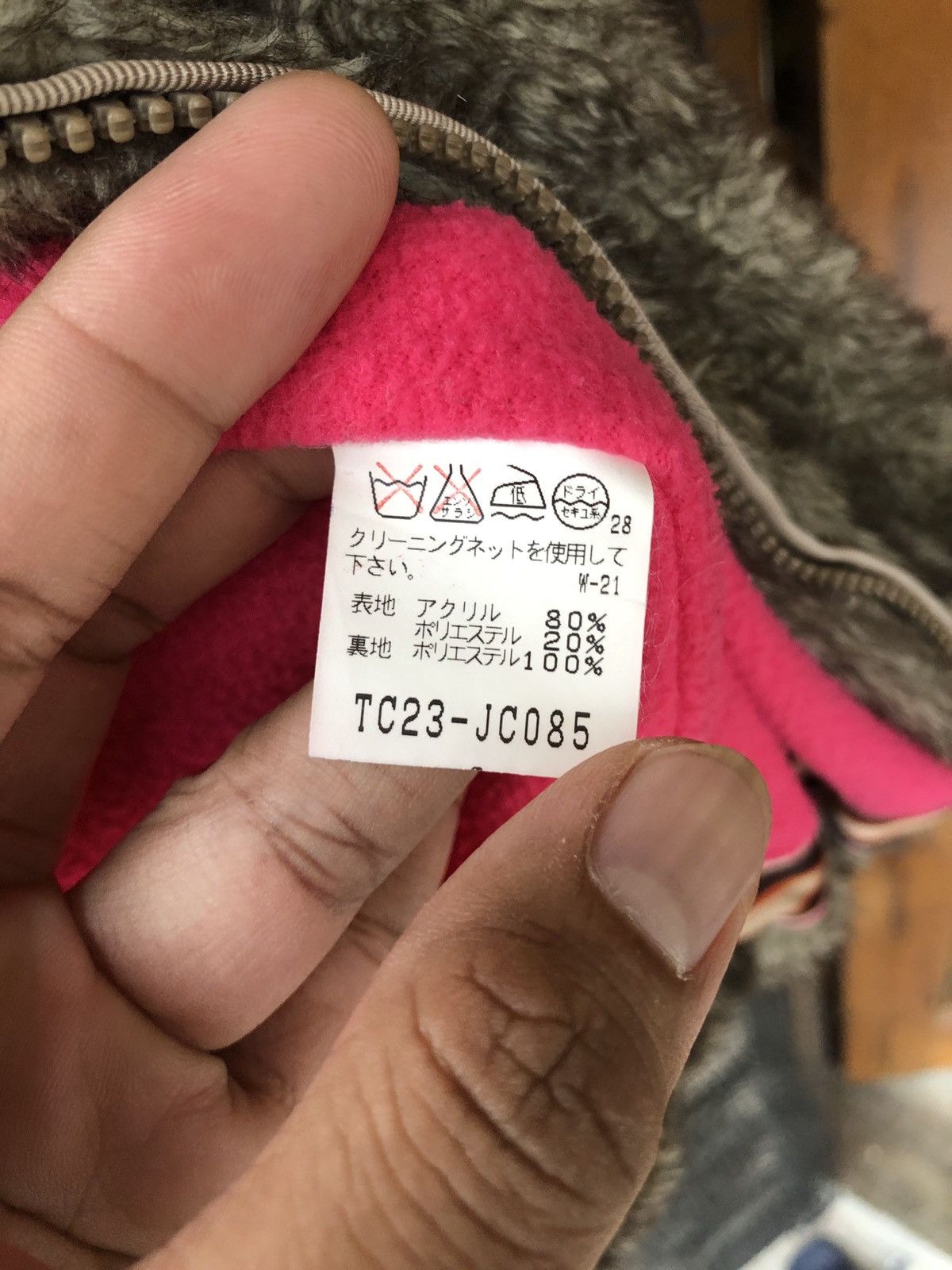 Issey Miyake × Japanese Brand × Tsumori Chisato TSUMORI CHISATO FUR MINK SHERPA zipper jacket Size S / US 4 / IT 40 - 14 Thumbnail