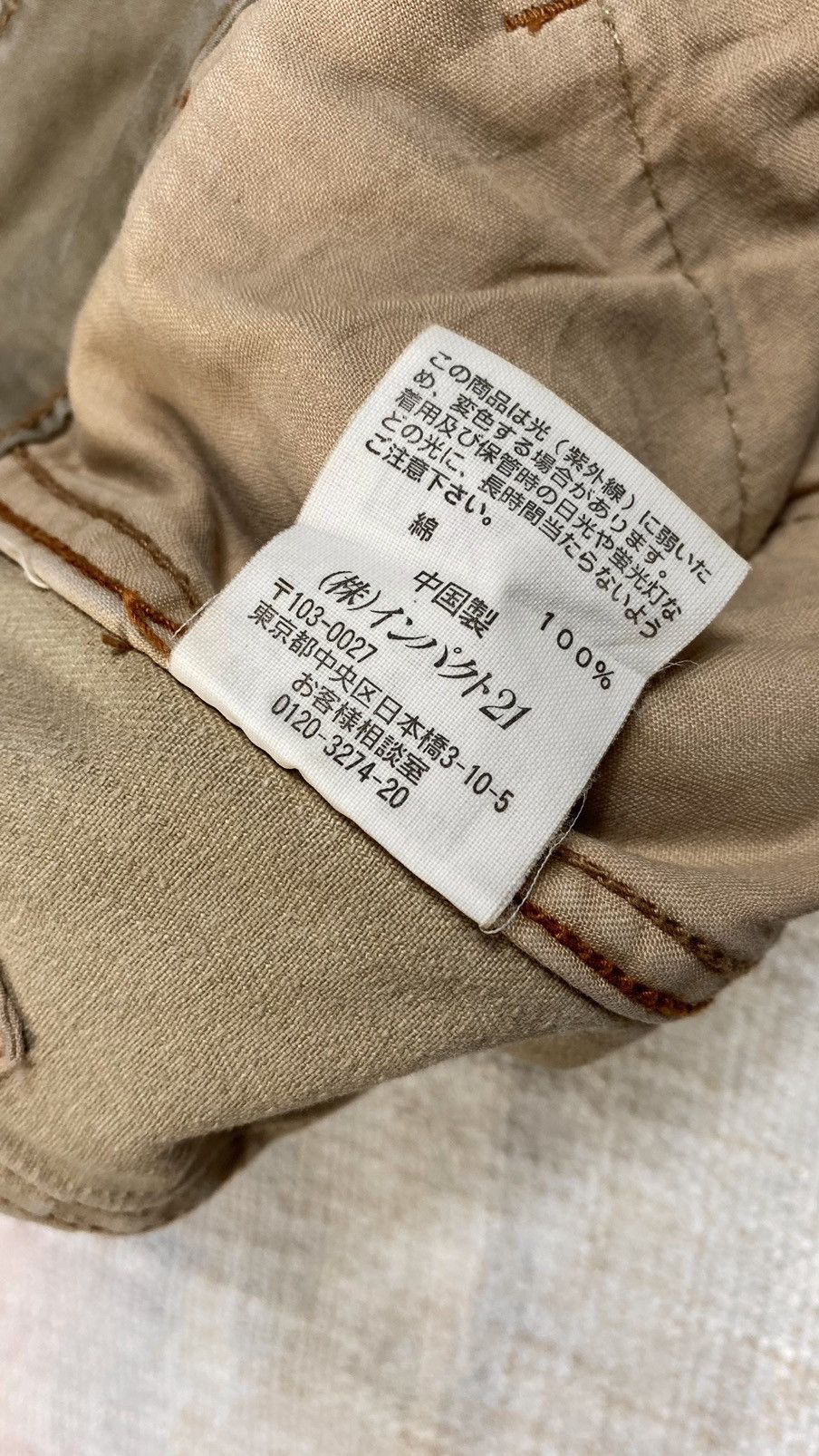 Vintage Herringbone Twill Cargo By Polo Ralph Lauren Size US 30 / EU 46 - 12 Thumbnail
