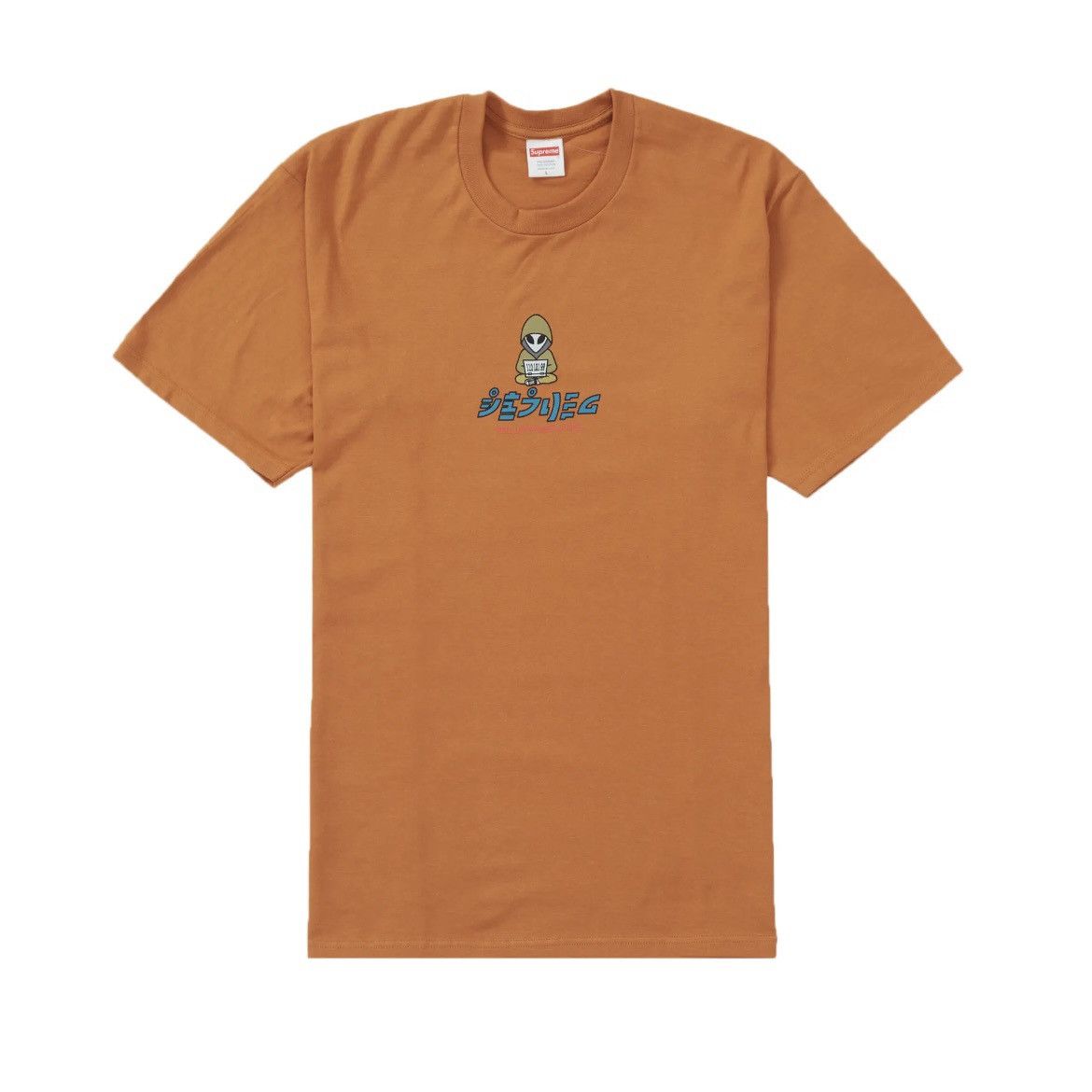 Supreme Supreme Alien Tee Size US L / EU 52-54 / 3 - 1 Thumbnail