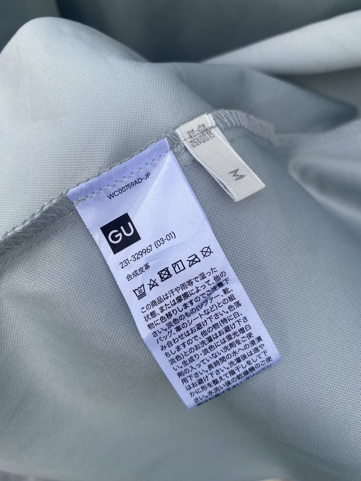 GU GU faux leather flannel shirts Size US M / EU 48-50 / 2 - 10 Thumbnail