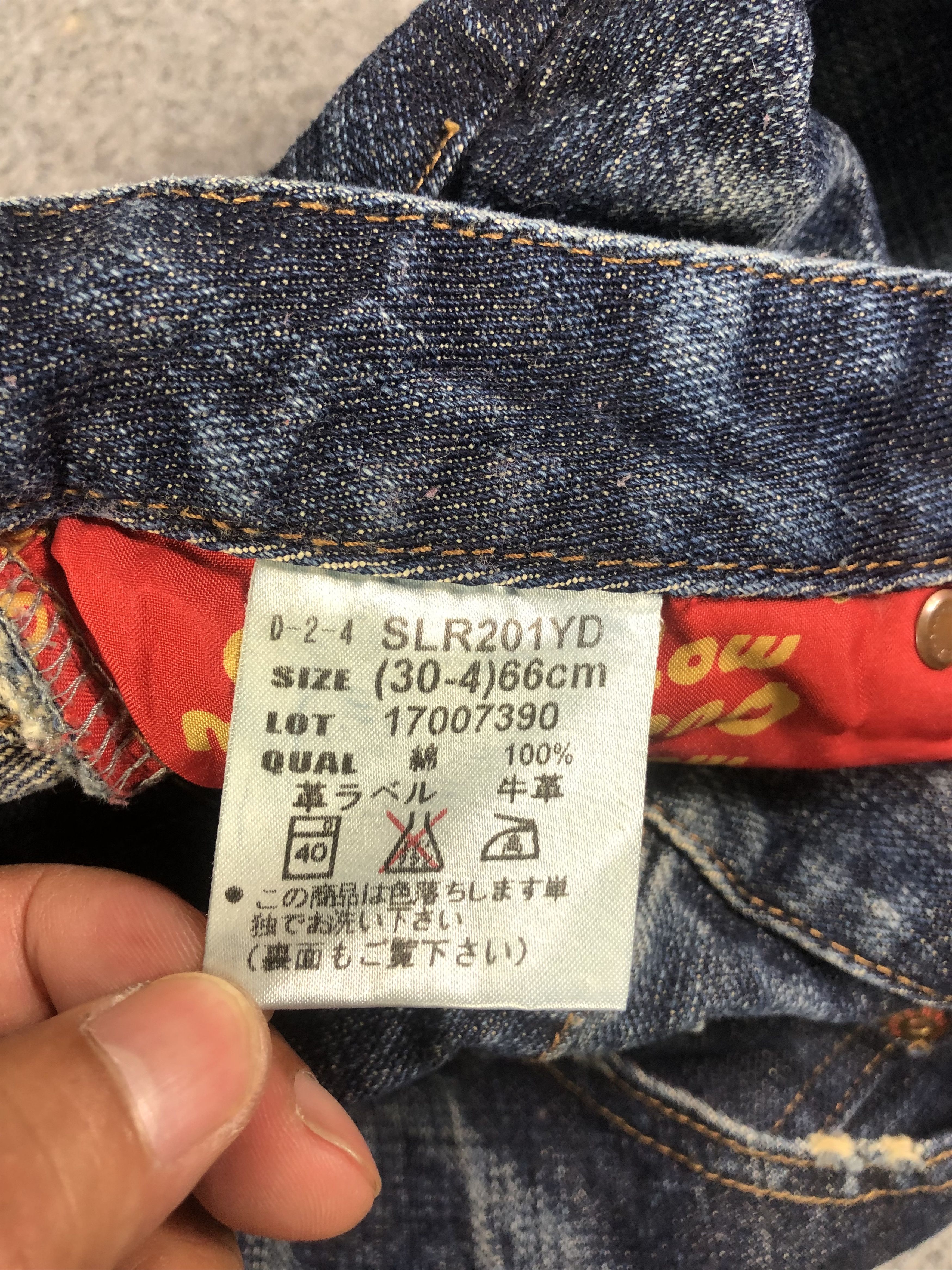 Other Queen's Low by Bobson Flare Jeans 29x28 Size 29" - 6 Thumbnail