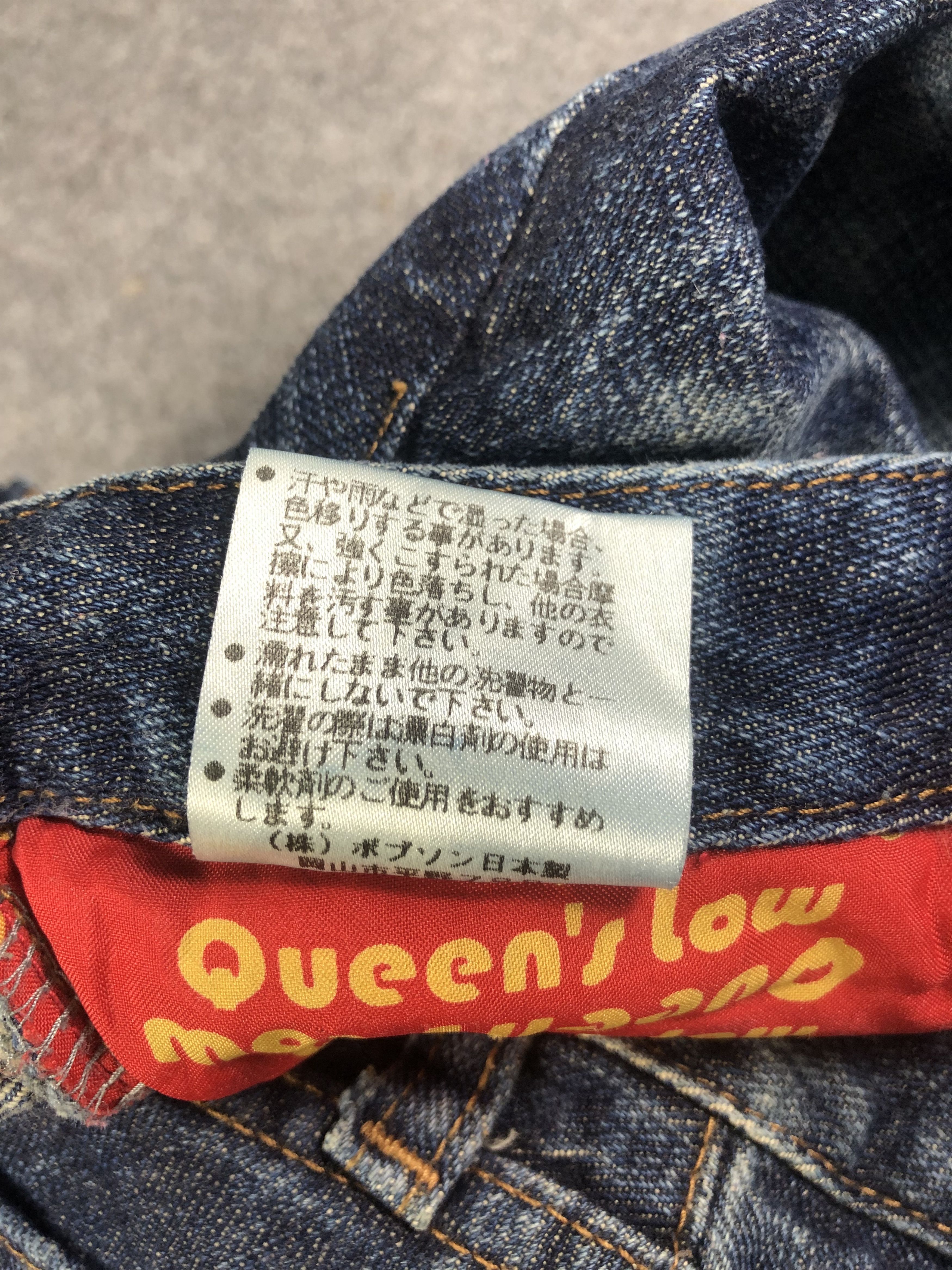 Other Queen's Low by Bobson Flare Jeans 29x28 Size 29" - 7 Thumbnail