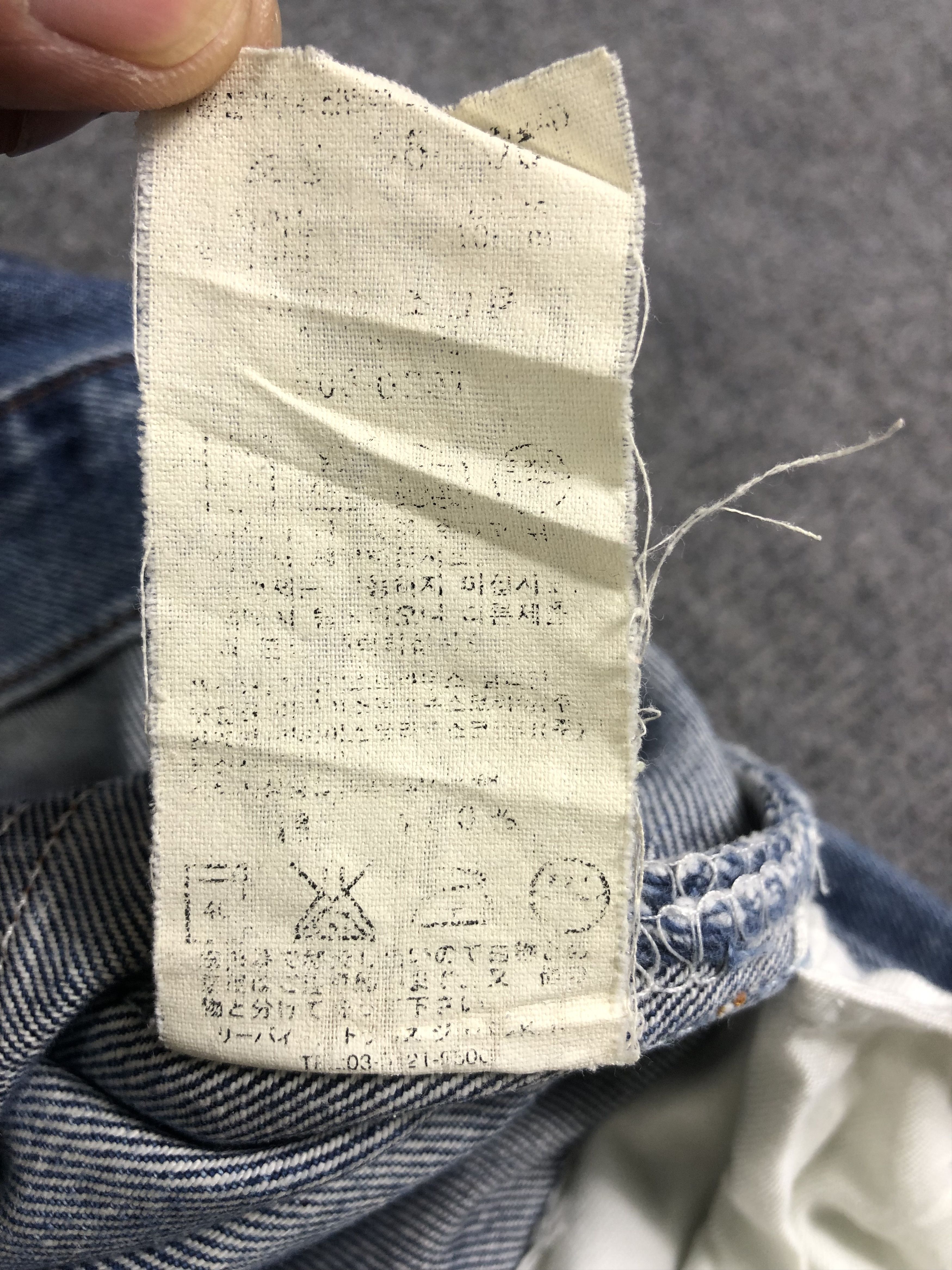 Levi's Wash Blue Levis 508 Denim Jeans 34x30.5 Size US 34 / EU 50 - 7 Thumbnail