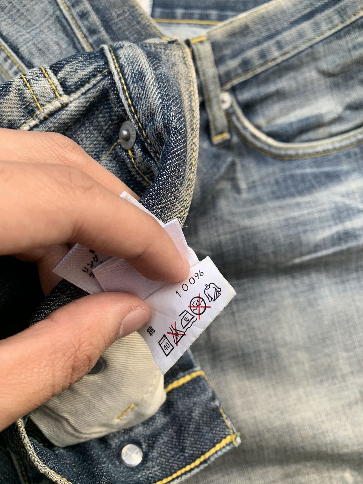 Paper Denim & Cloth Vintage Flare Paper Denim & Cloth Faded Wash Denim Size US 32 / EU 48 - 9 Thumbnail