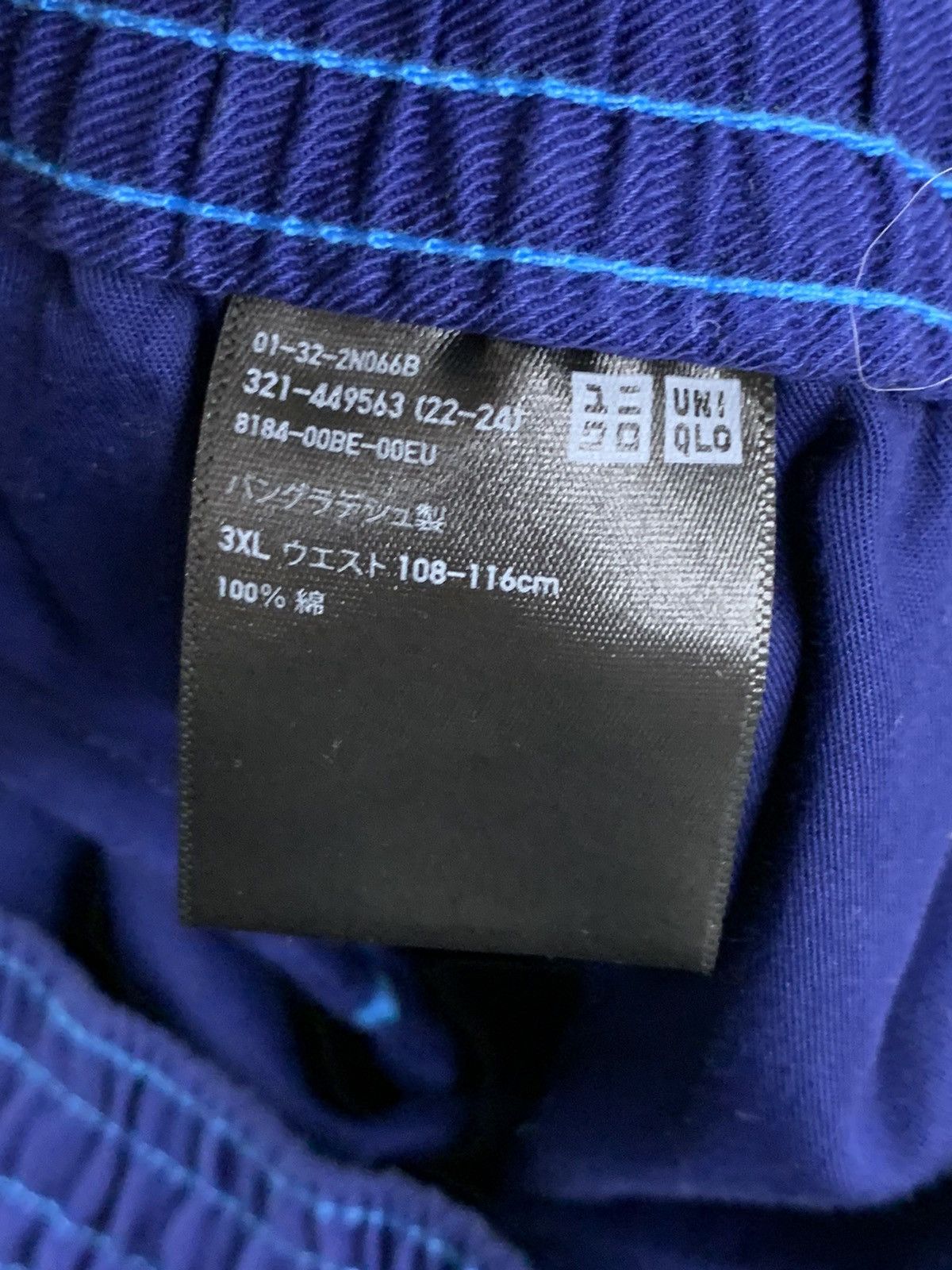 Marni Marni Blue Canvas Shorts Size US 35 - 3 Thumbnail