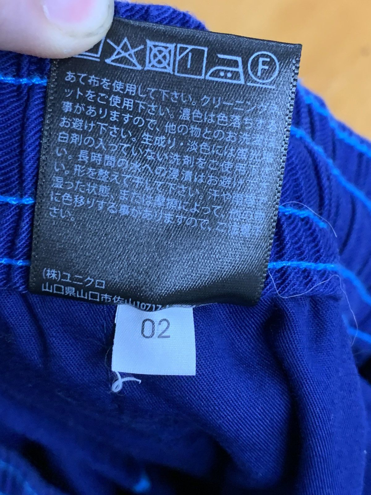 Marni Marni Blue Canvas Shorts Size US 35 - 4 Thumbnail