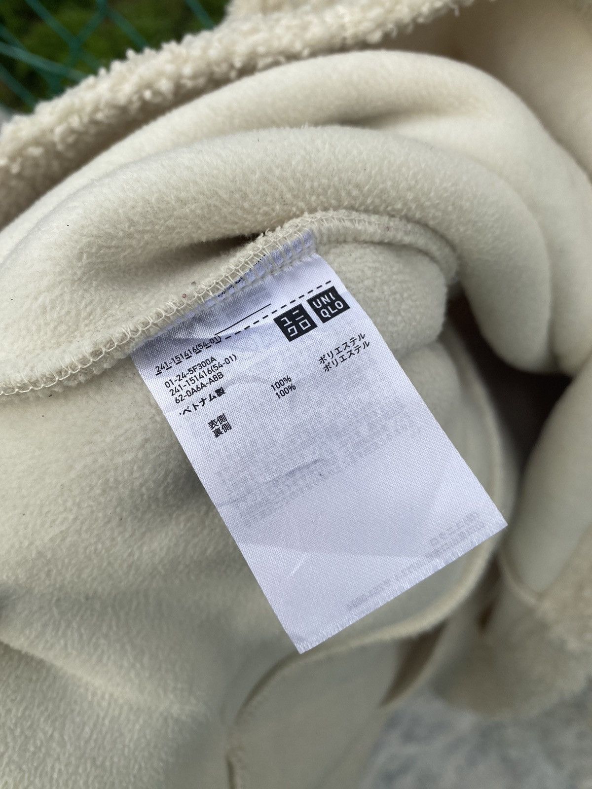 Japanese Brand × Uniqlo Uniqlo autumn winter fleece cardigan Size M / US 6-8 / IT 42-44 - 7 Thumbnail
