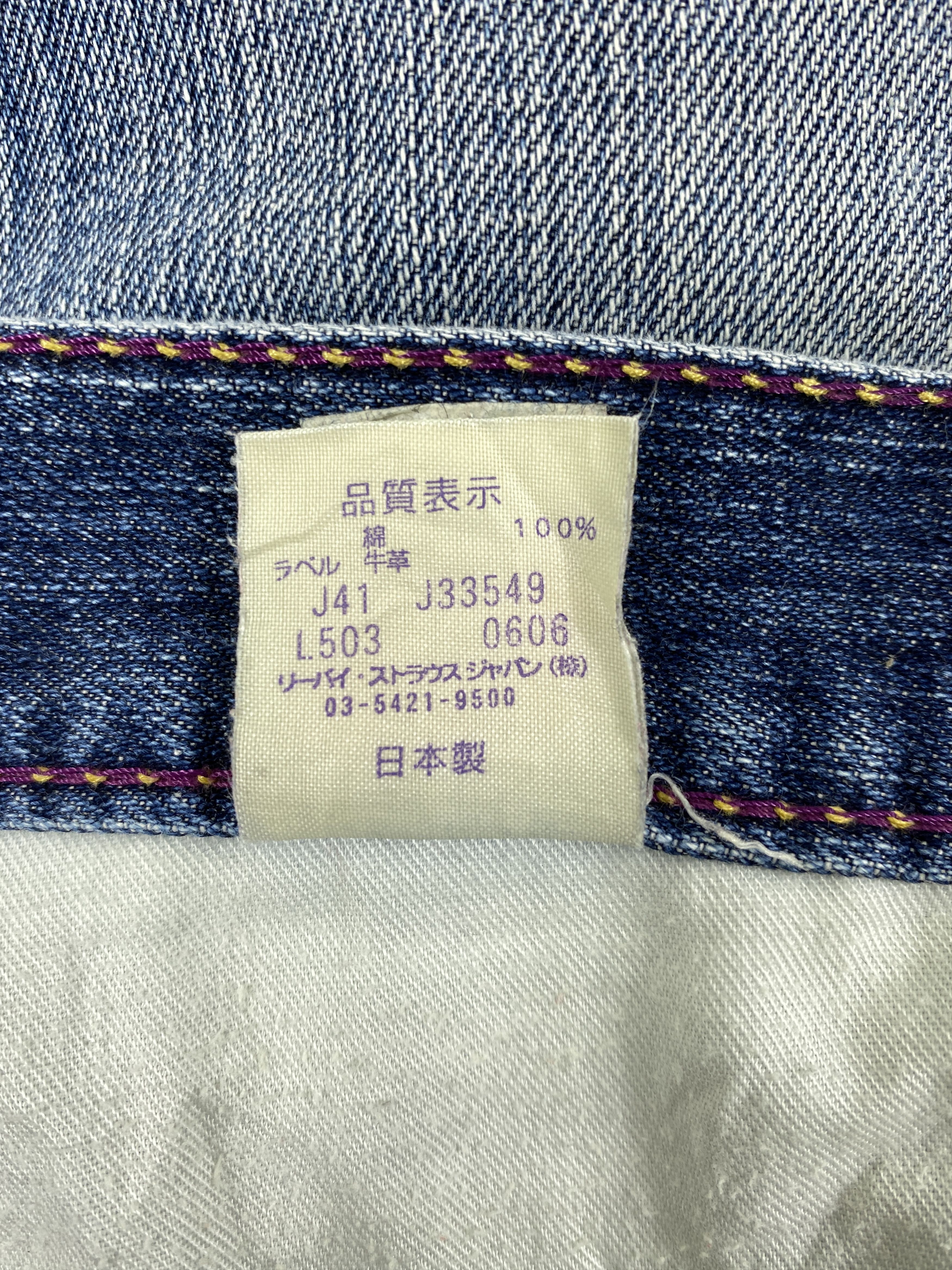 Levi's Distressed Blue Vintage Levi's 503 30x31.5 Denim -SJ198 Size US 30 / EU 46 - 9 Thumbnail