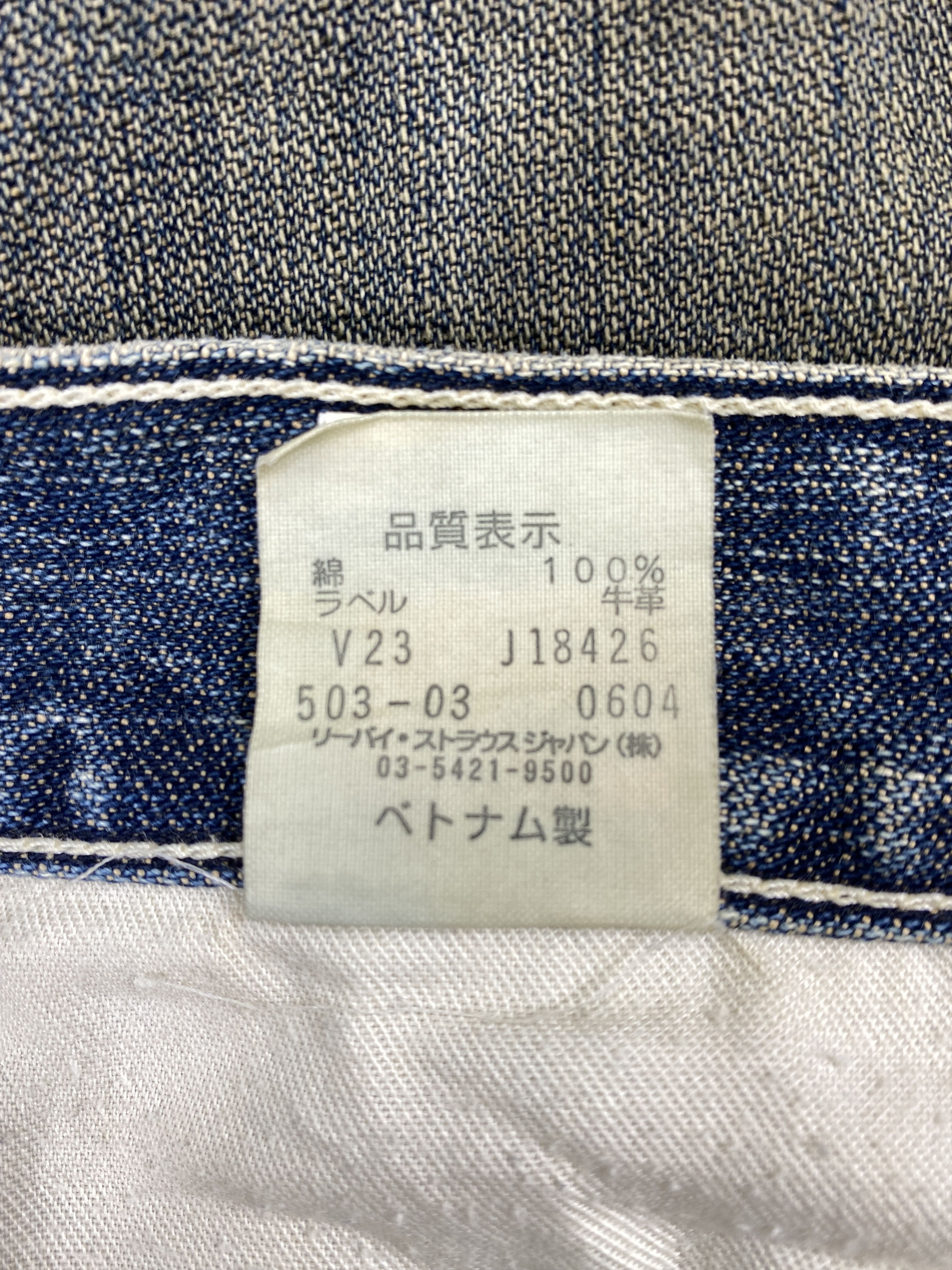 Levi's Dirty Used Blue Vintage Levi's 503 32x33.5 Denim -SJ051 Size US 32 / EU 48 - 9 Thumbnail