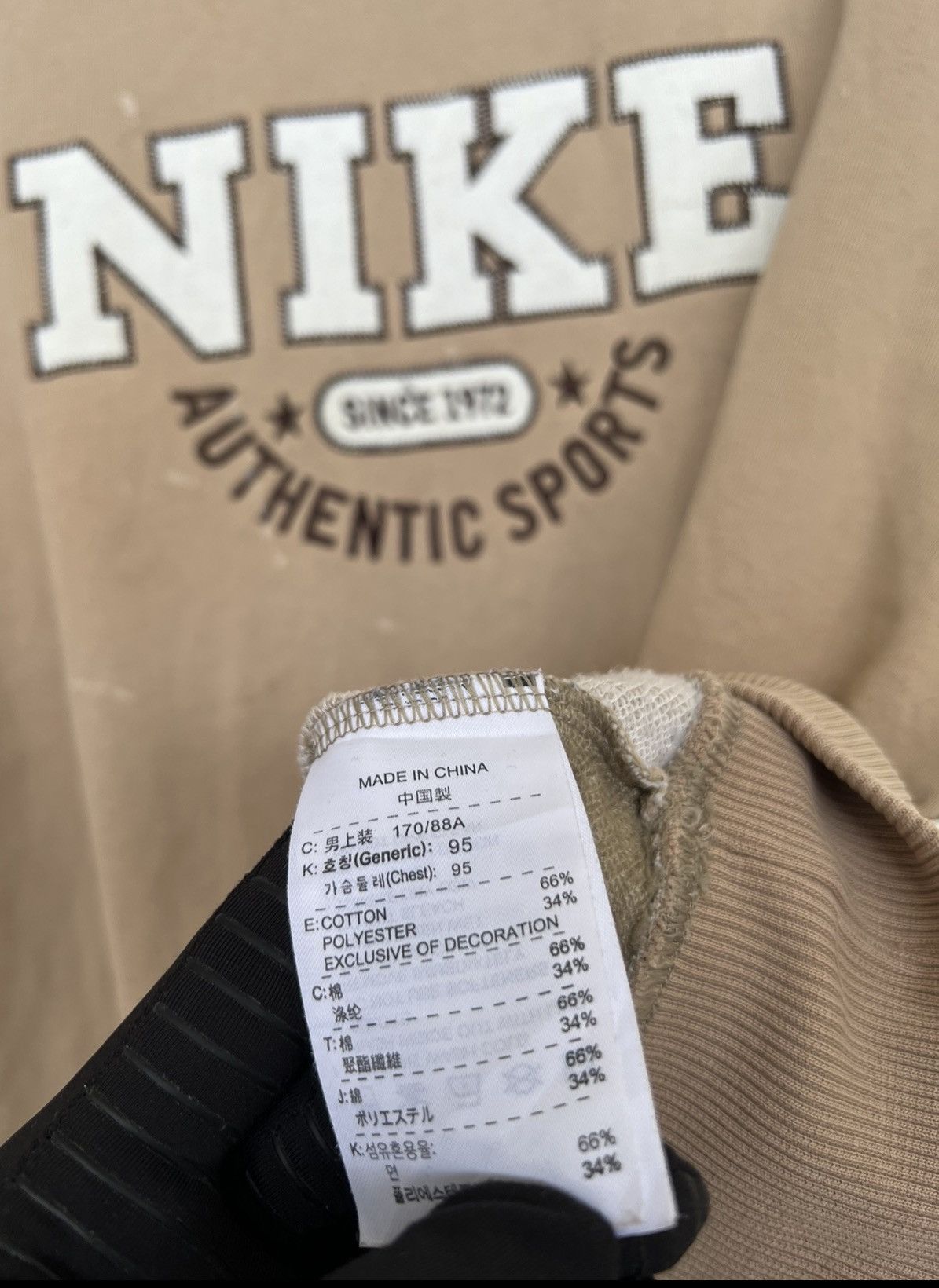 Vintage Vintage 90s Nike Sweatshirt Nike Distressed Paint Splashed Size US L / EU 52-54 / 3 - 15 Thumbnail