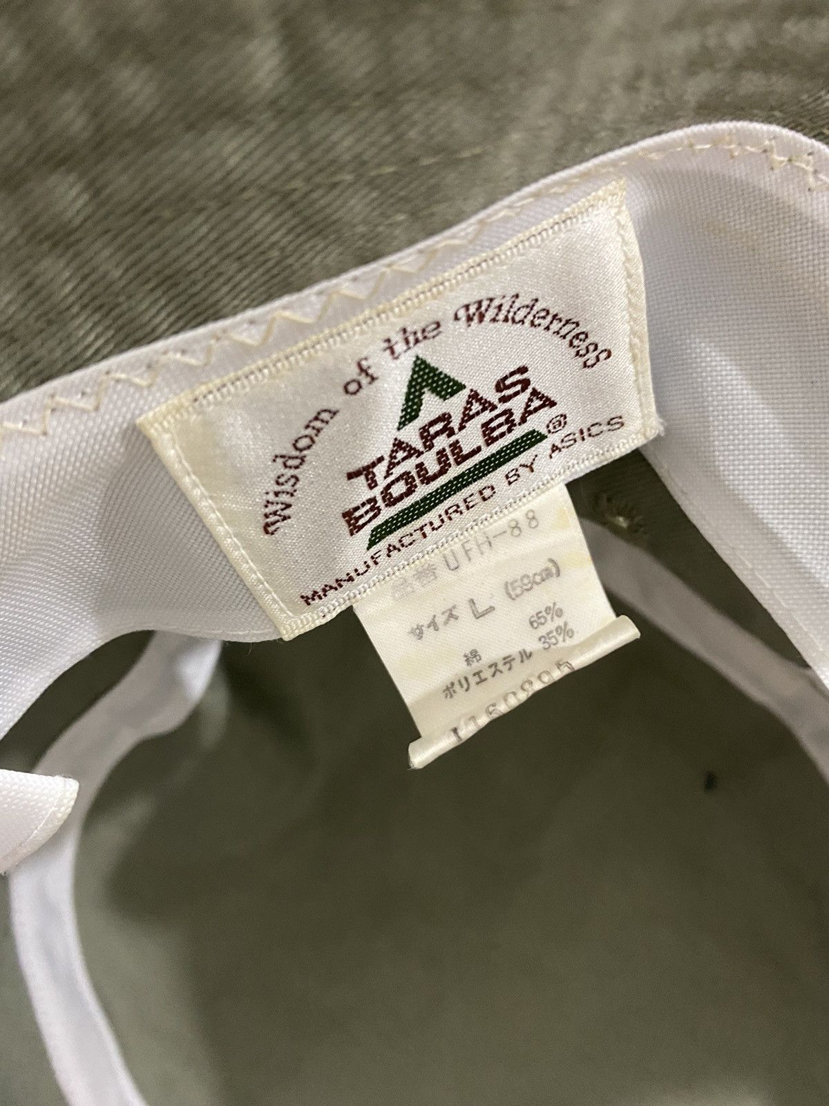 Asics 🔥Vintage🔥 Taras Baulba By Asics Bucket Hat Size ONE SIZE - 6 Thumbnail