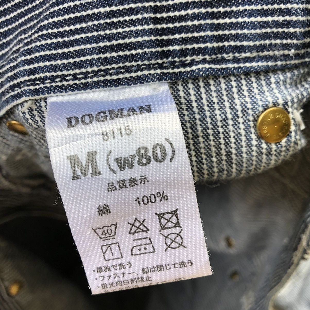 Japanese Brand × Vintage 🔥Rare🔥Japanese Dogman Hickory Workwear Styles Bushpants Size US 30 / EU 46 - 16 Thumbnail